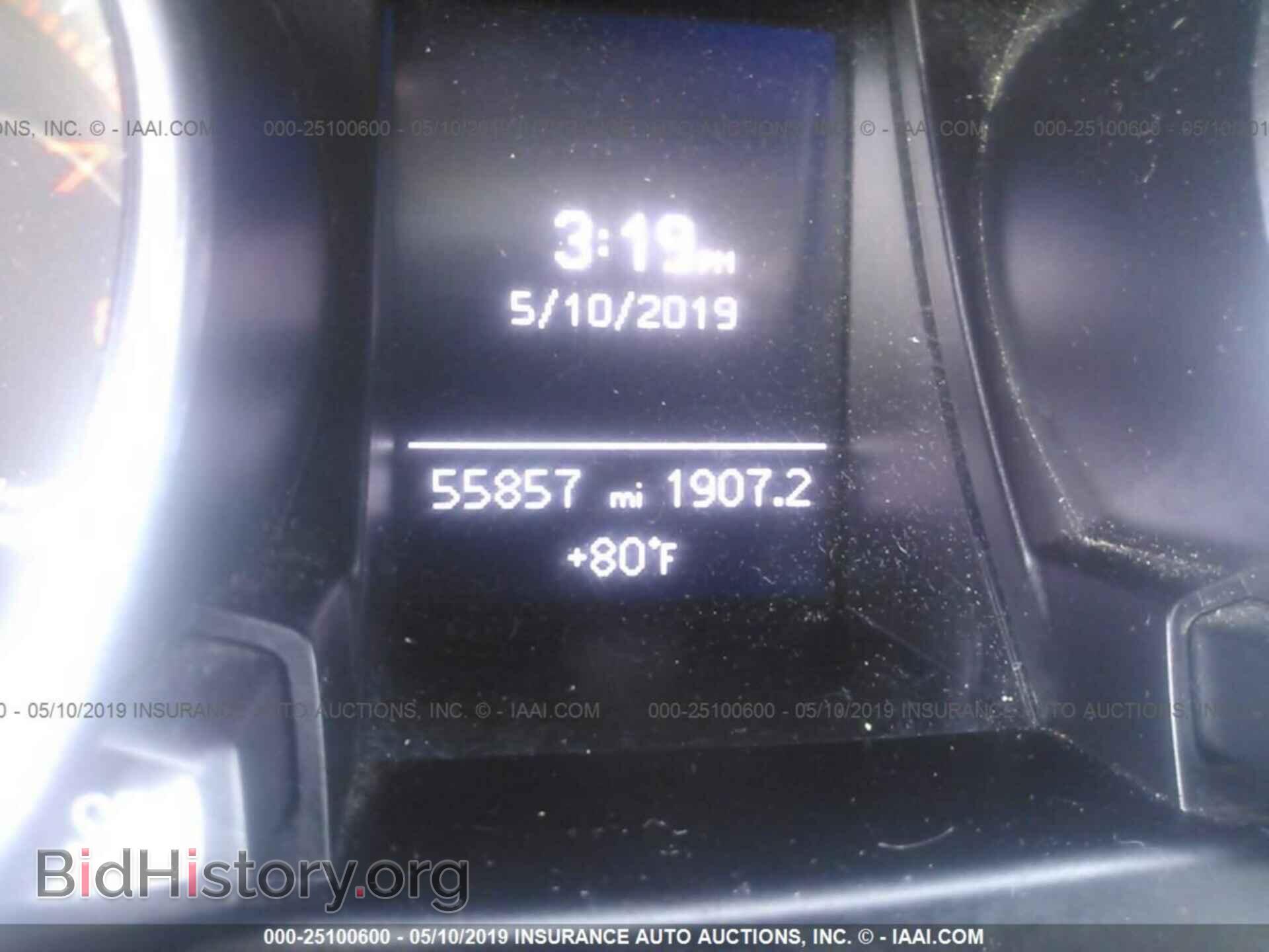 2013 AUDI A5 - VIN: WAUCFAFH9DN012247 - Фото 7