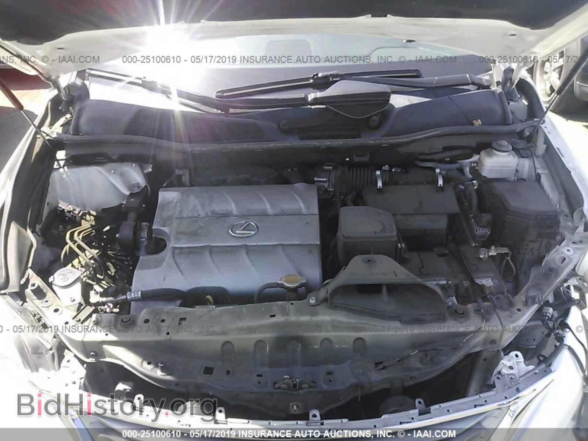 2015 LEXUS RX - VIN: 2T2ZK1BA2FC181447 - Photo 10