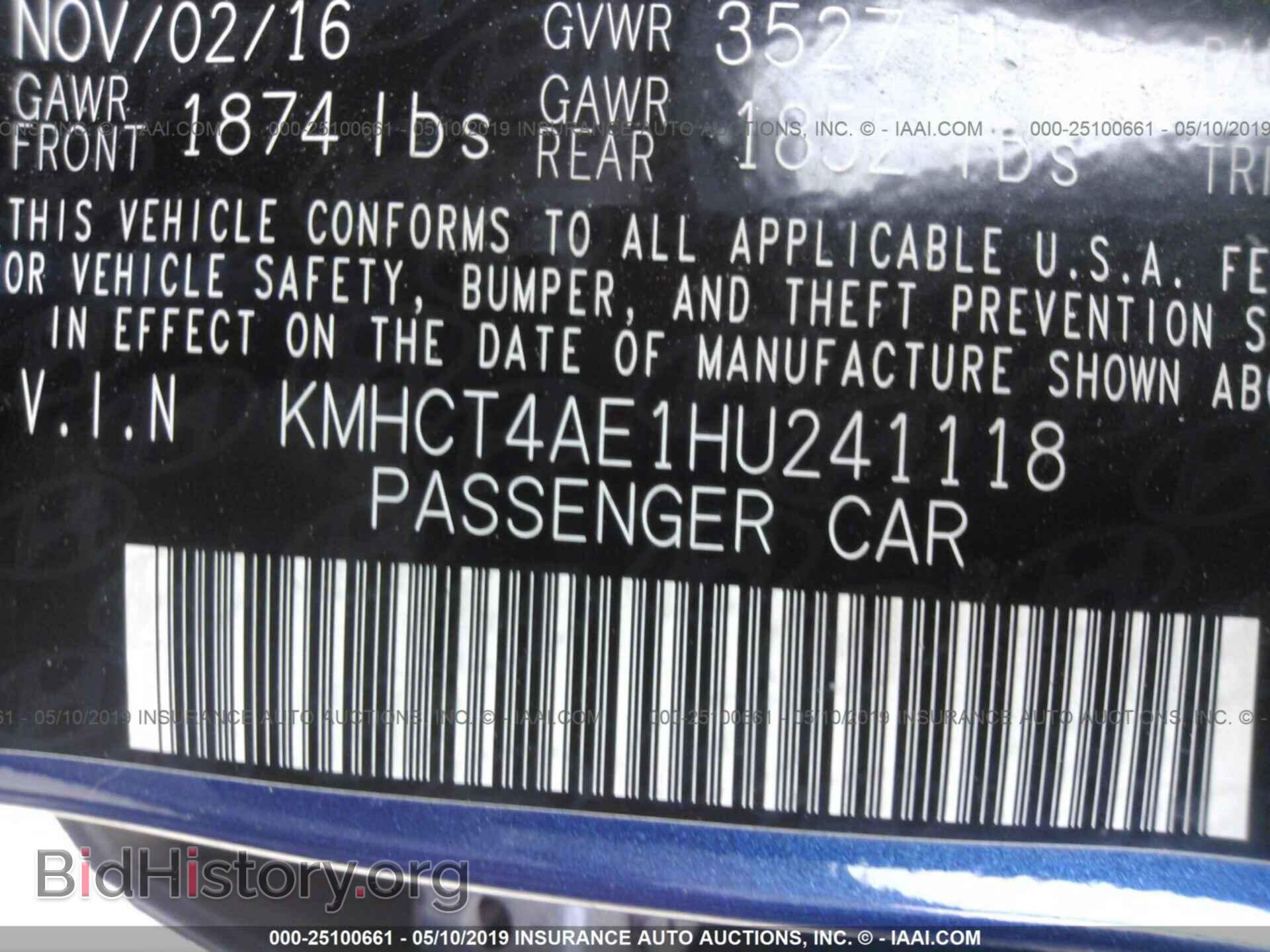2017 HYUNDAI ACCENT - VIN: KMHCT4AE1HU241118 - Фото 9