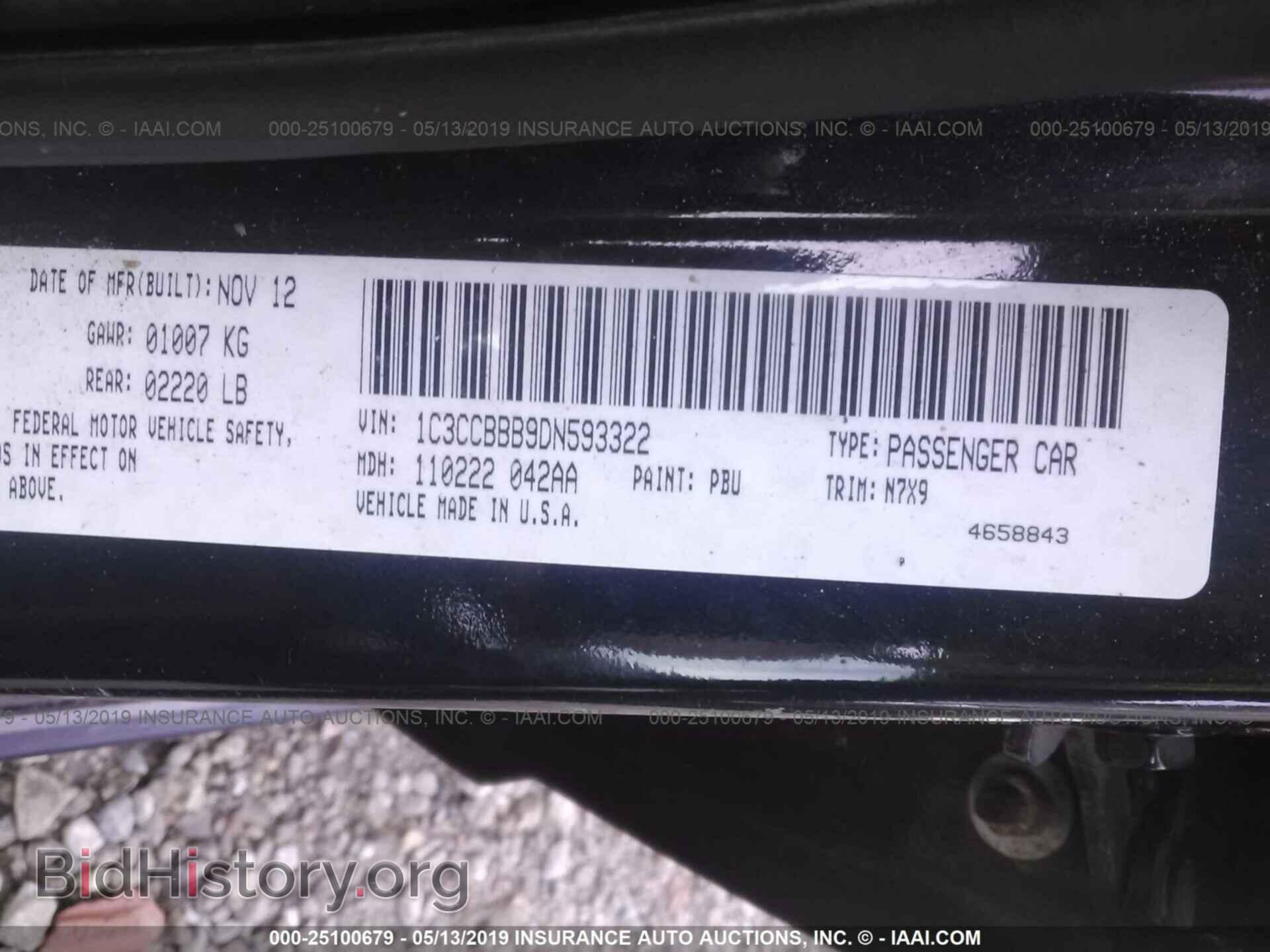 2013 CHRYSLER 200 - VIN: 1C3CCBBB9DN593322 - Photo 9