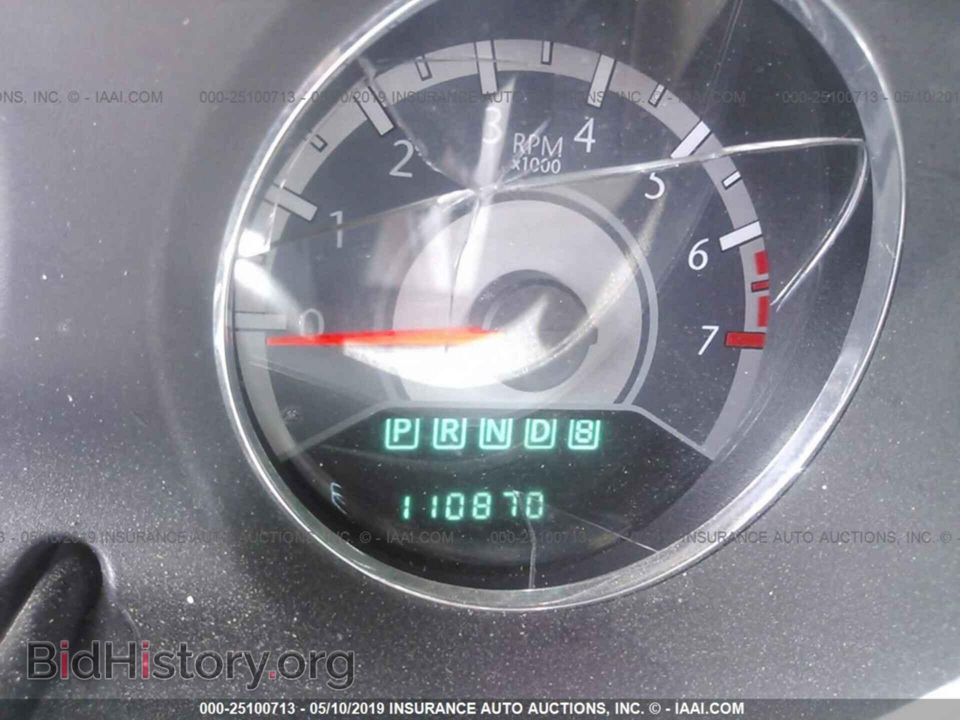 2012 CHRYSLER 200 - VIN: 1C3CCBBB4CN197751 - Photo 7