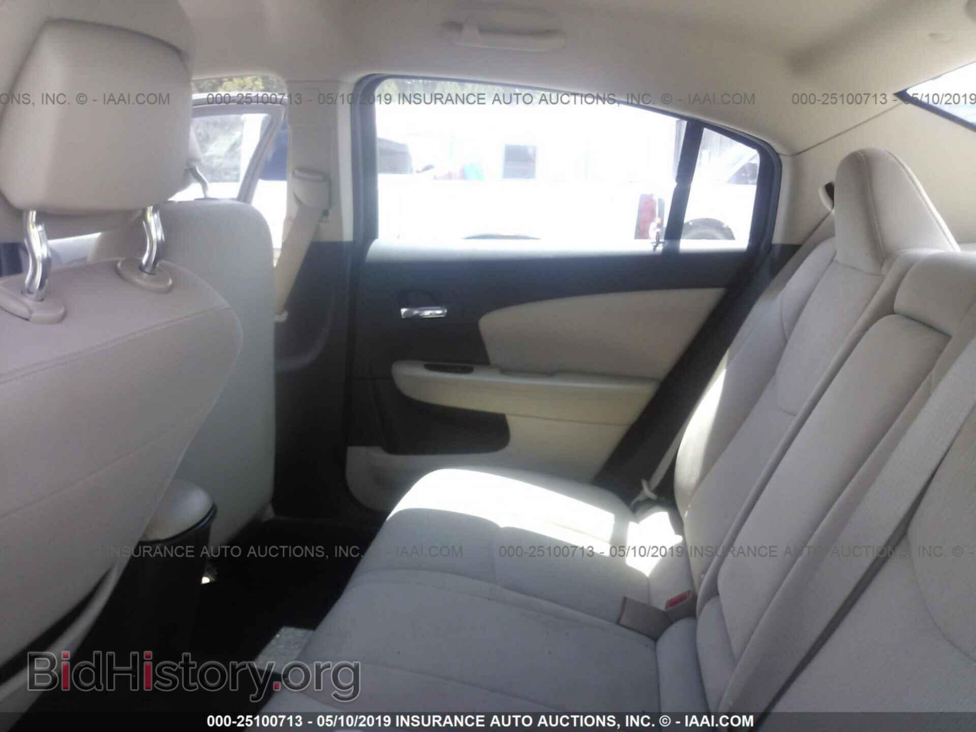 2012 CHRYSLER 200 - VIN: 1C3CCBBB4CN197751 - Photo 8