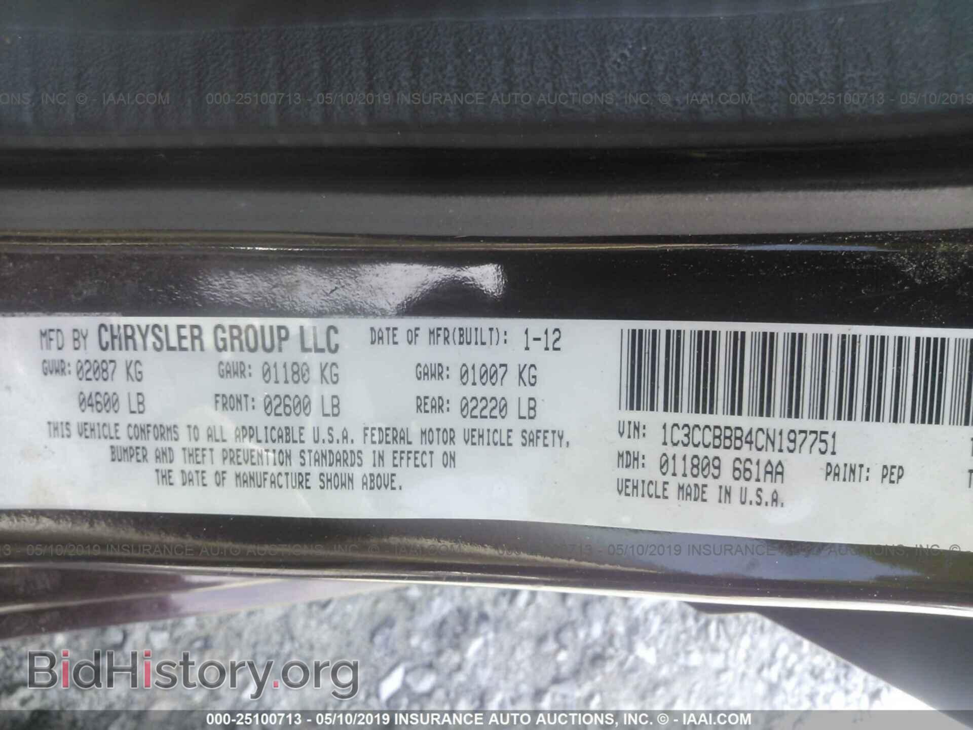 2012 CHRYSLER 200 - VIN: 1C3CCBBB4CN197751 - Photo 9