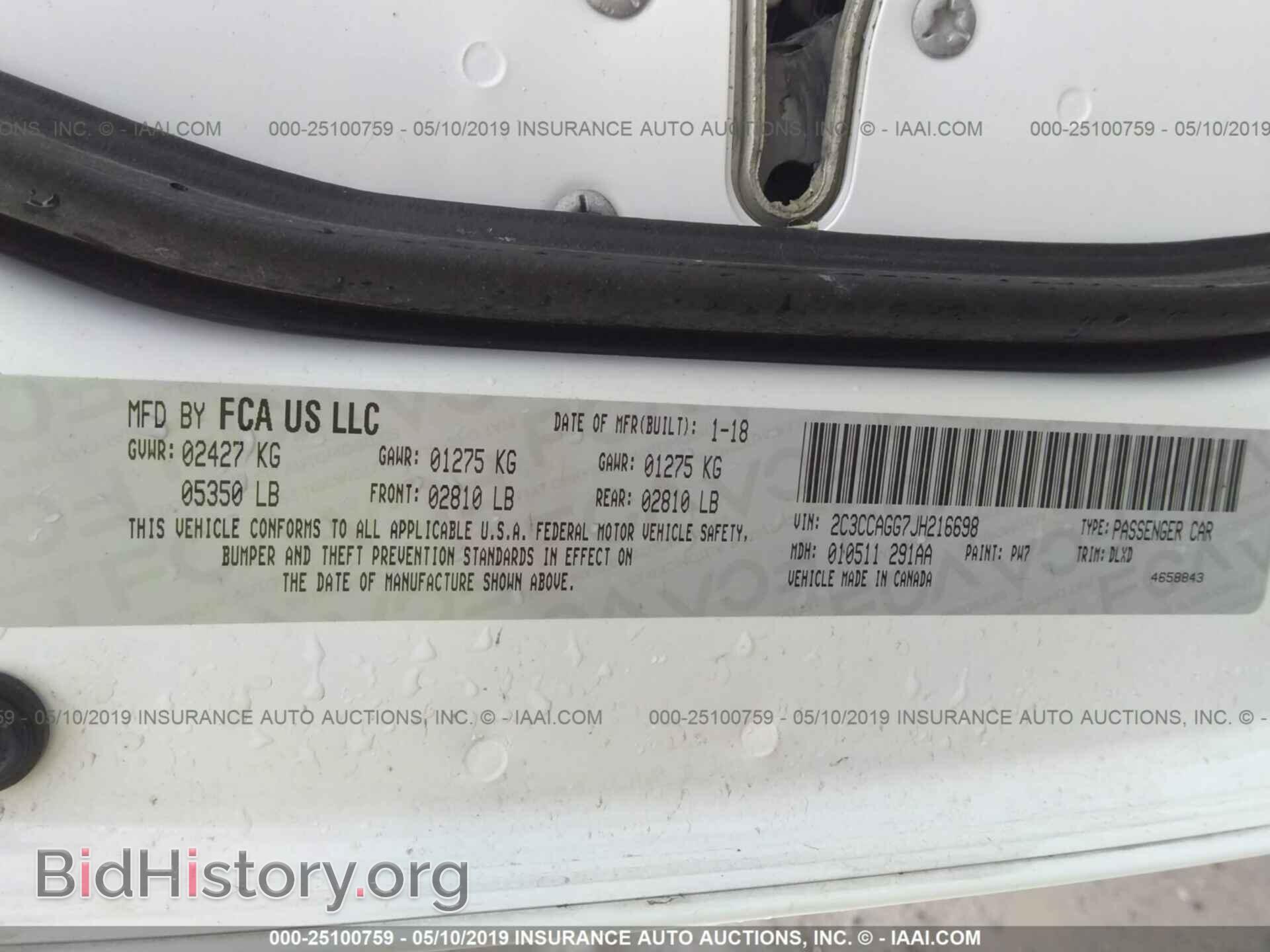 2018 CHRYSLER 300 - VIN: 2C3CCAGG7JH216698 - Photo 9