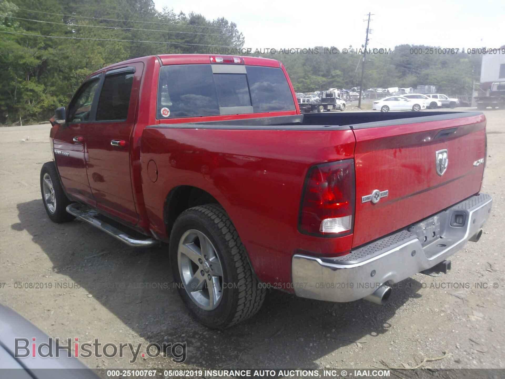 2012 DODGE RAM 1500 - VIN: 1C6RD7LT4CS225001 - Photo 3