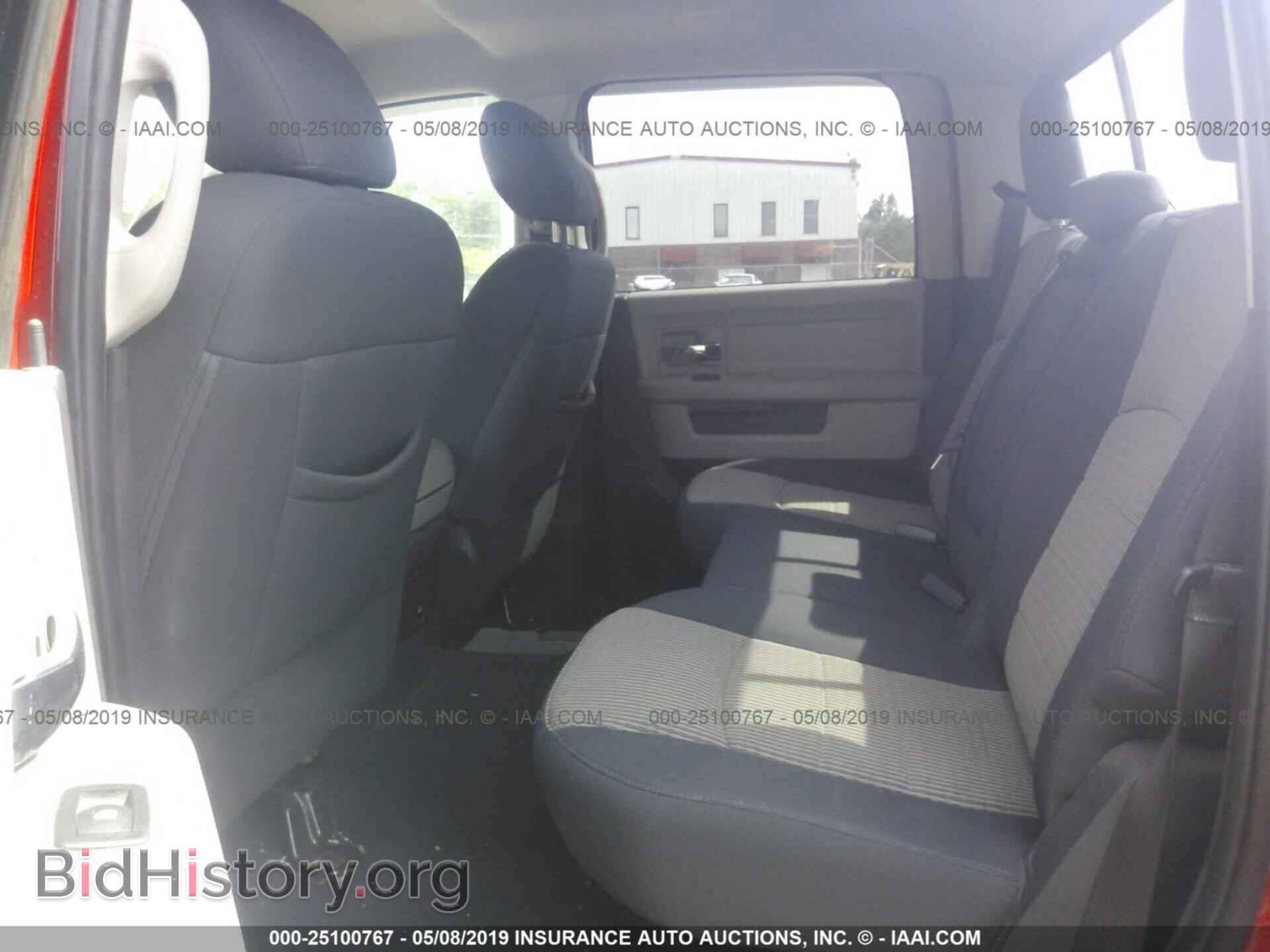 2012 DODGE RAM 1500 - VIN: 1C6RD7LT4CS225001 - Photo 8