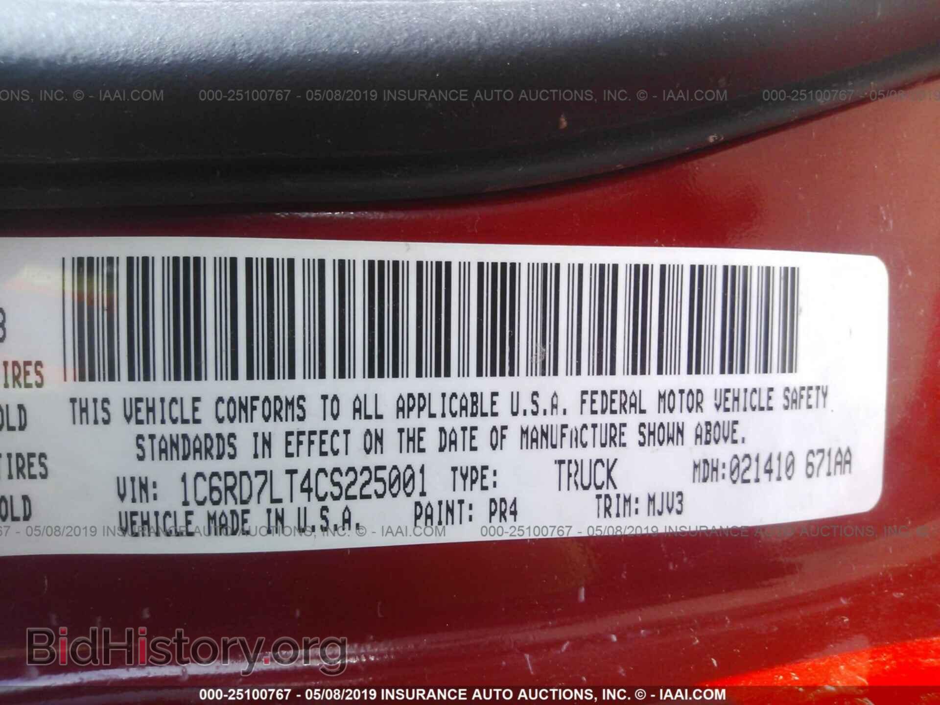 2012 DODGE RAM 1500 - VIN: 1C6RD7LT4CS225001 - Photo 9