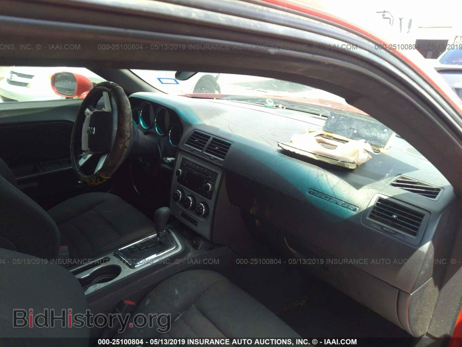 2010 DODGE CHALLENGER - VIN: 2B3CJ4DV4AH260911 - Фото 5