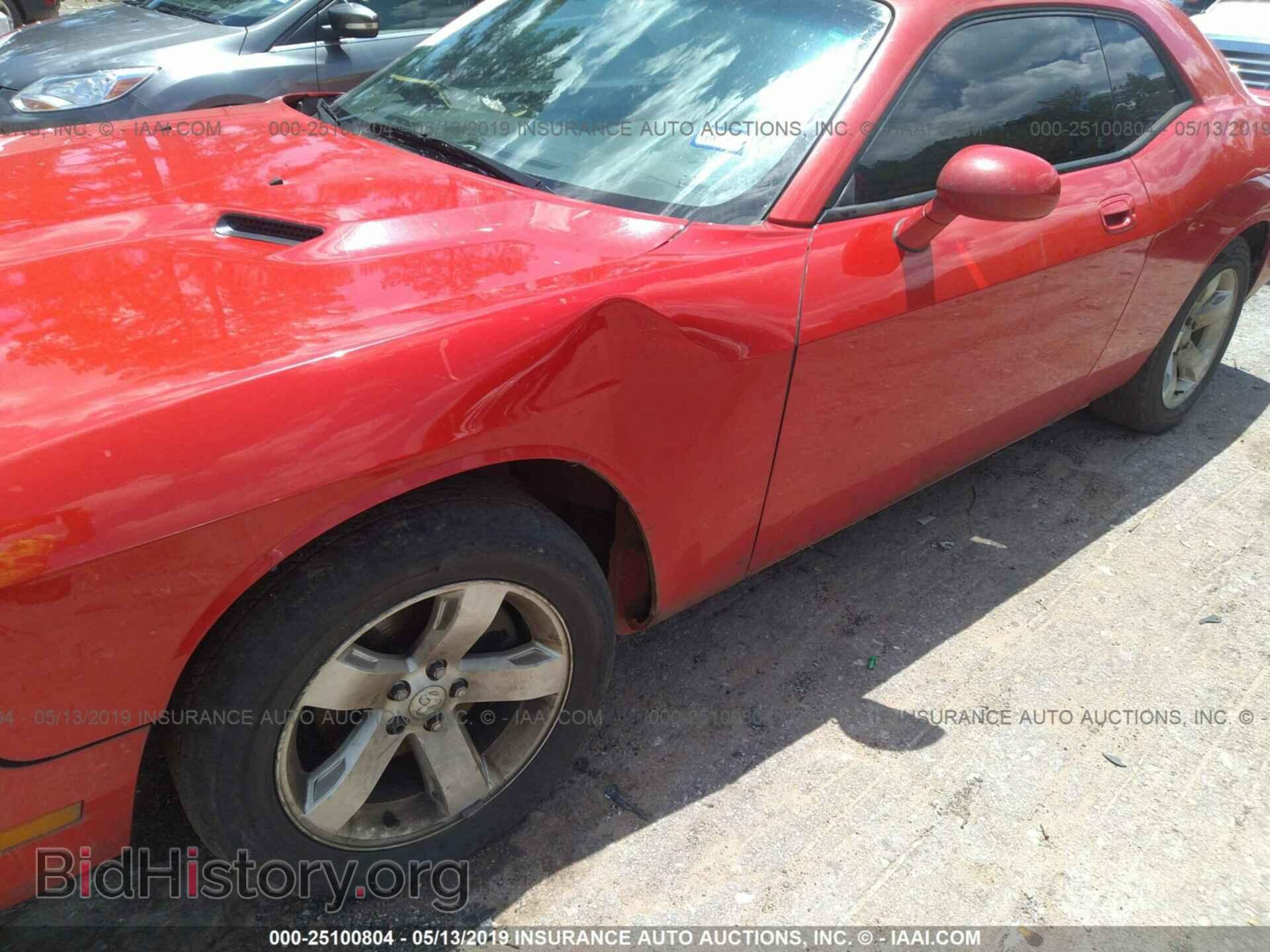 2010 DODGE CHALLENGER - VIN: 2B3CJ4DV4AH260911 - Фото 6
