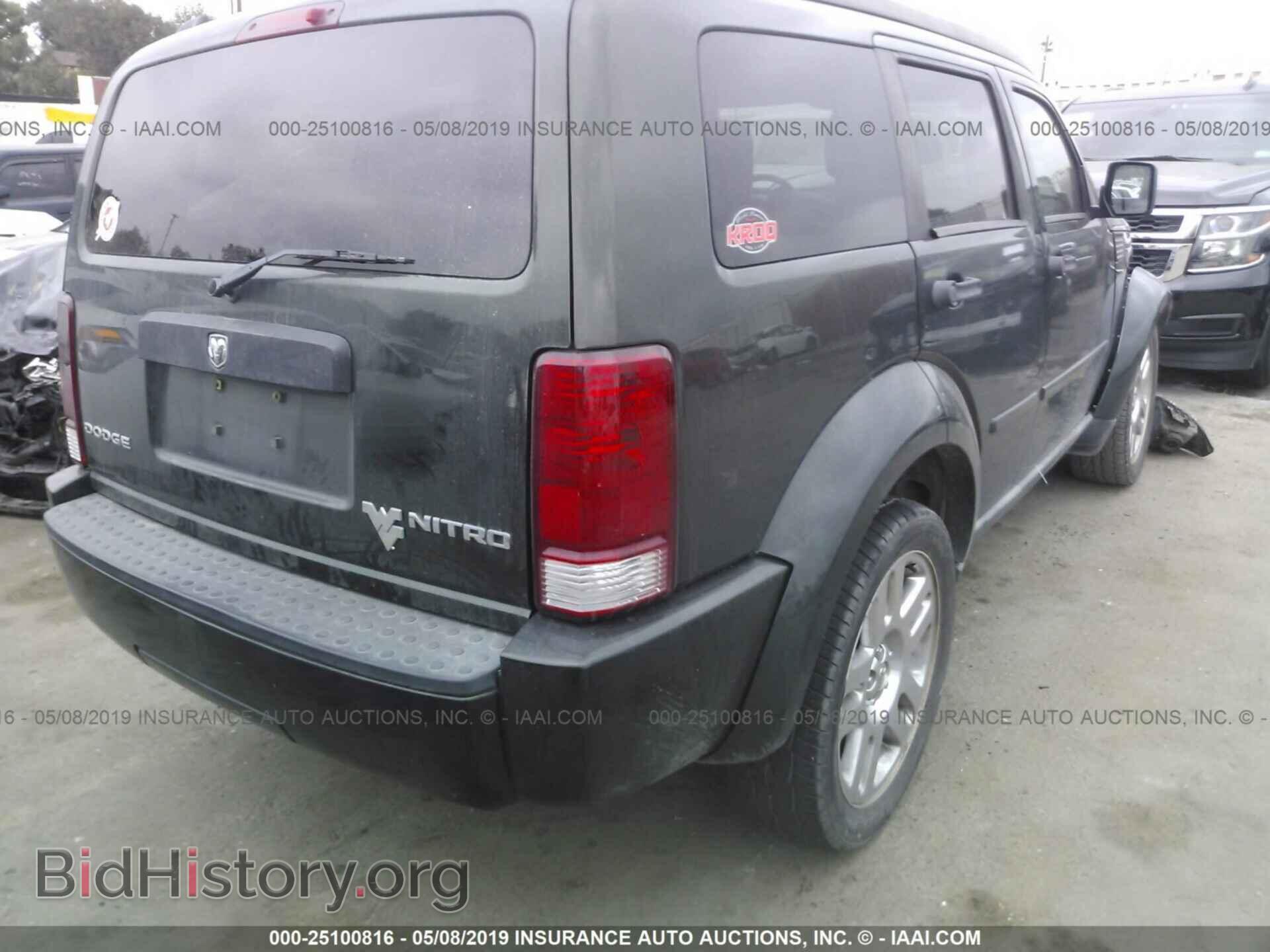 2010 DODGE NITRO - VIN: 1D4PT4GK8AW156972 - Фото 4