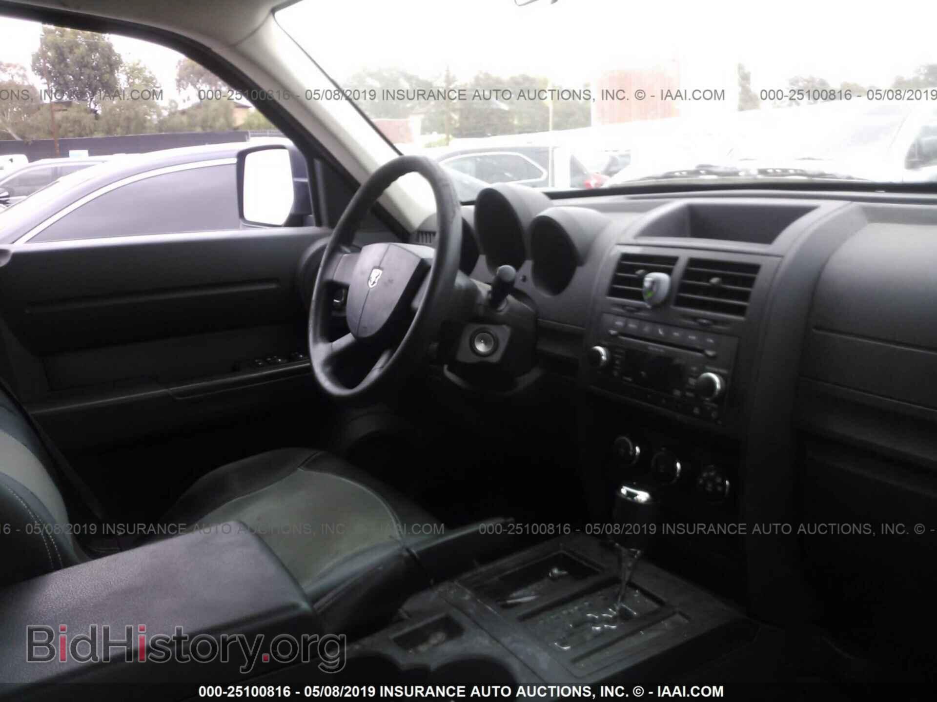 2010 DODGE NITRO - VIN: 1D4PT4GK8AW156972 - Фото 5