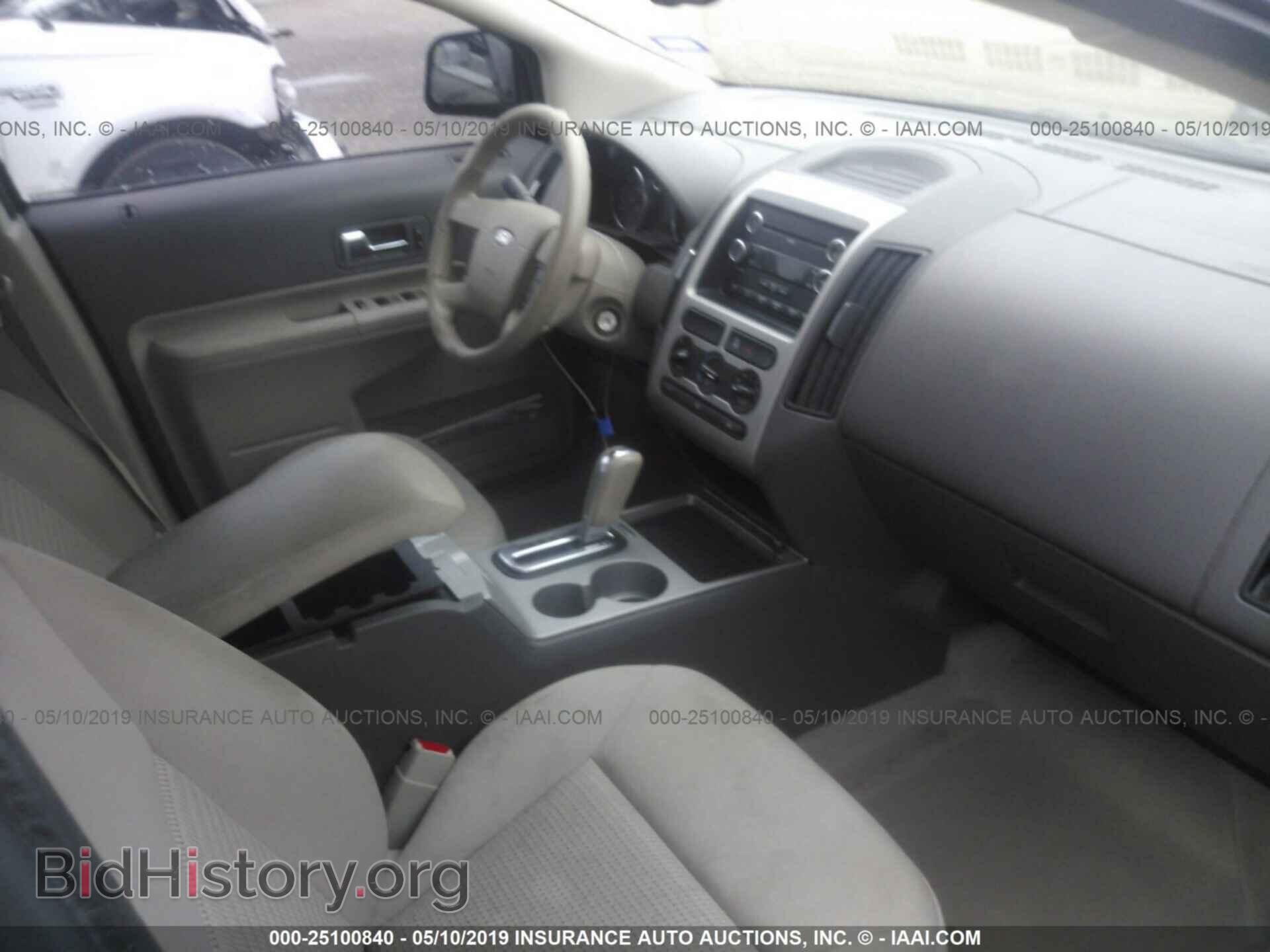2010 FORD EDGE - VIN: 2FMDK3GC4ABA78144 - Photo 5
