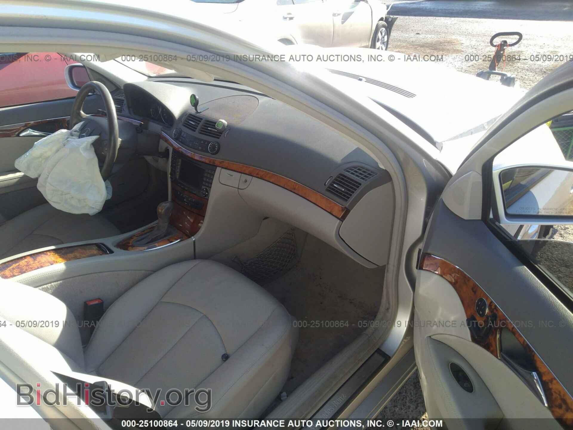 2005 MERCEDES-BENZ E - VIN: WDBUF26JX5A722829 - Фото 5