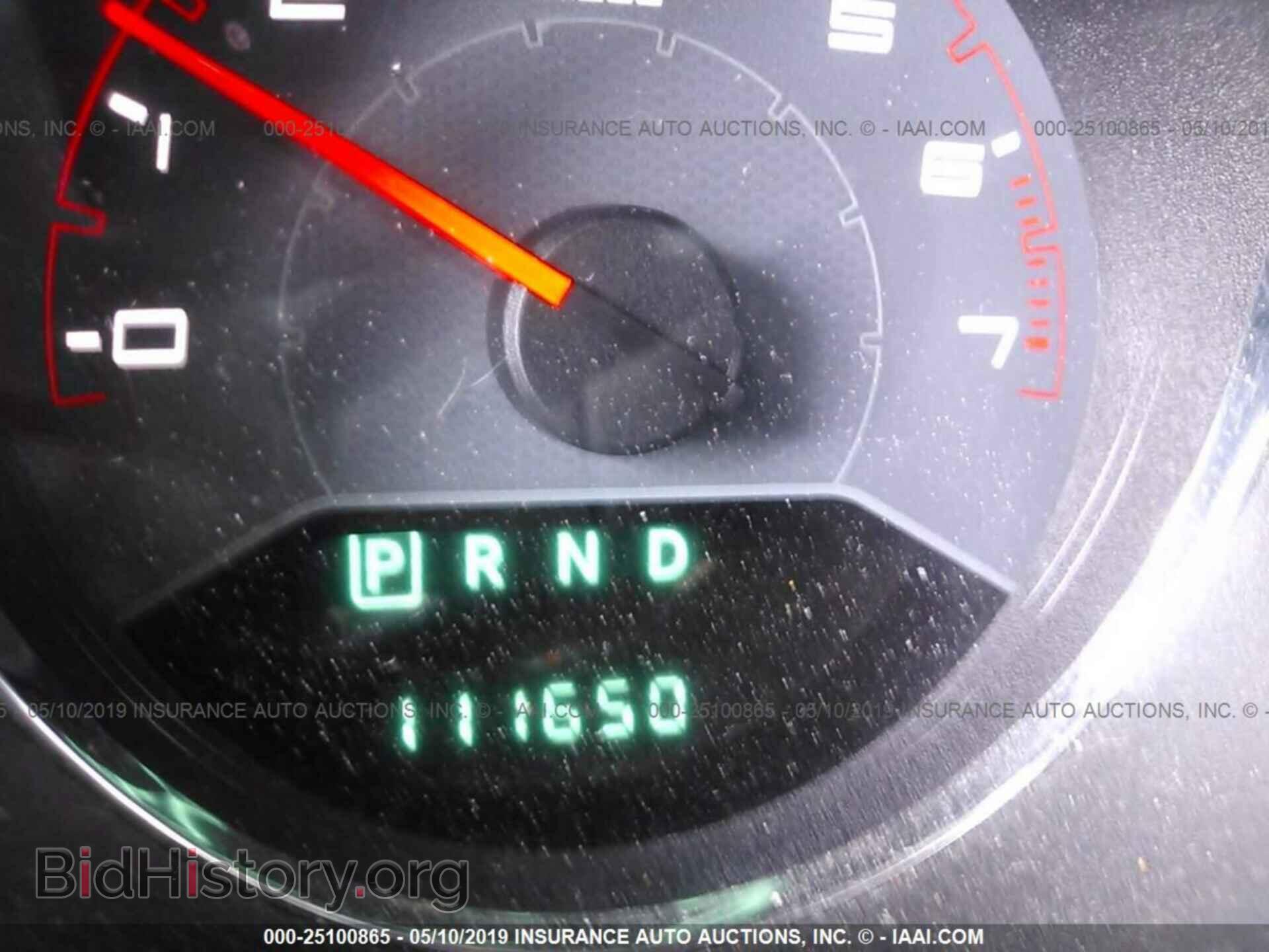 2014 DODGE AVENGER - VIN: 1C3CDZAB6EN147282 - Photo 7