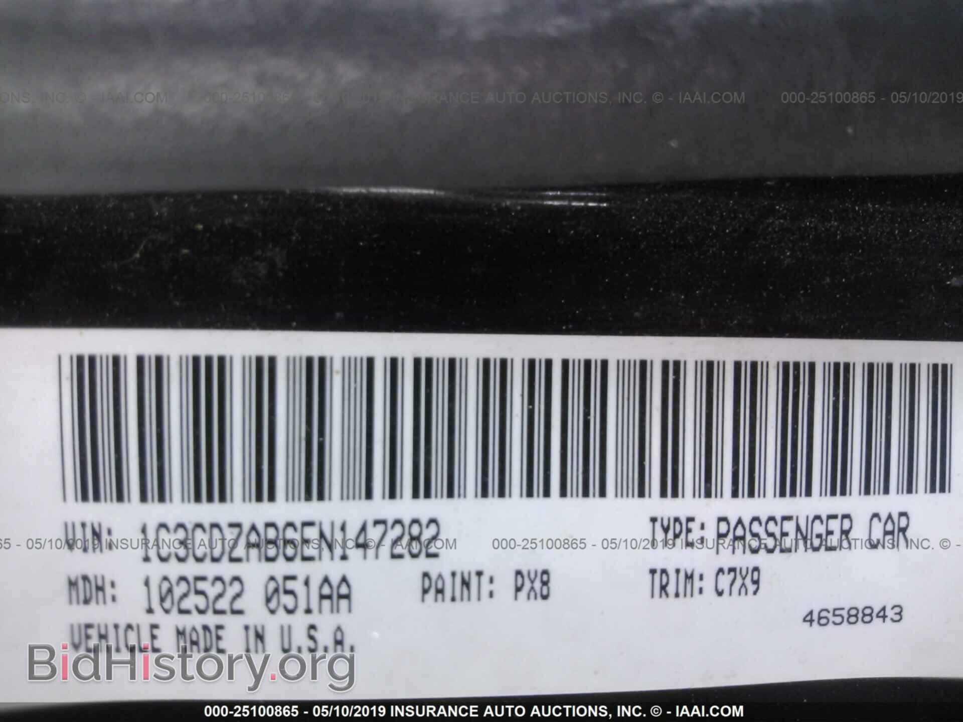 2014 DODGE AVENGER - VIN: 1C3CDZAB6EN147282 - Photo 9