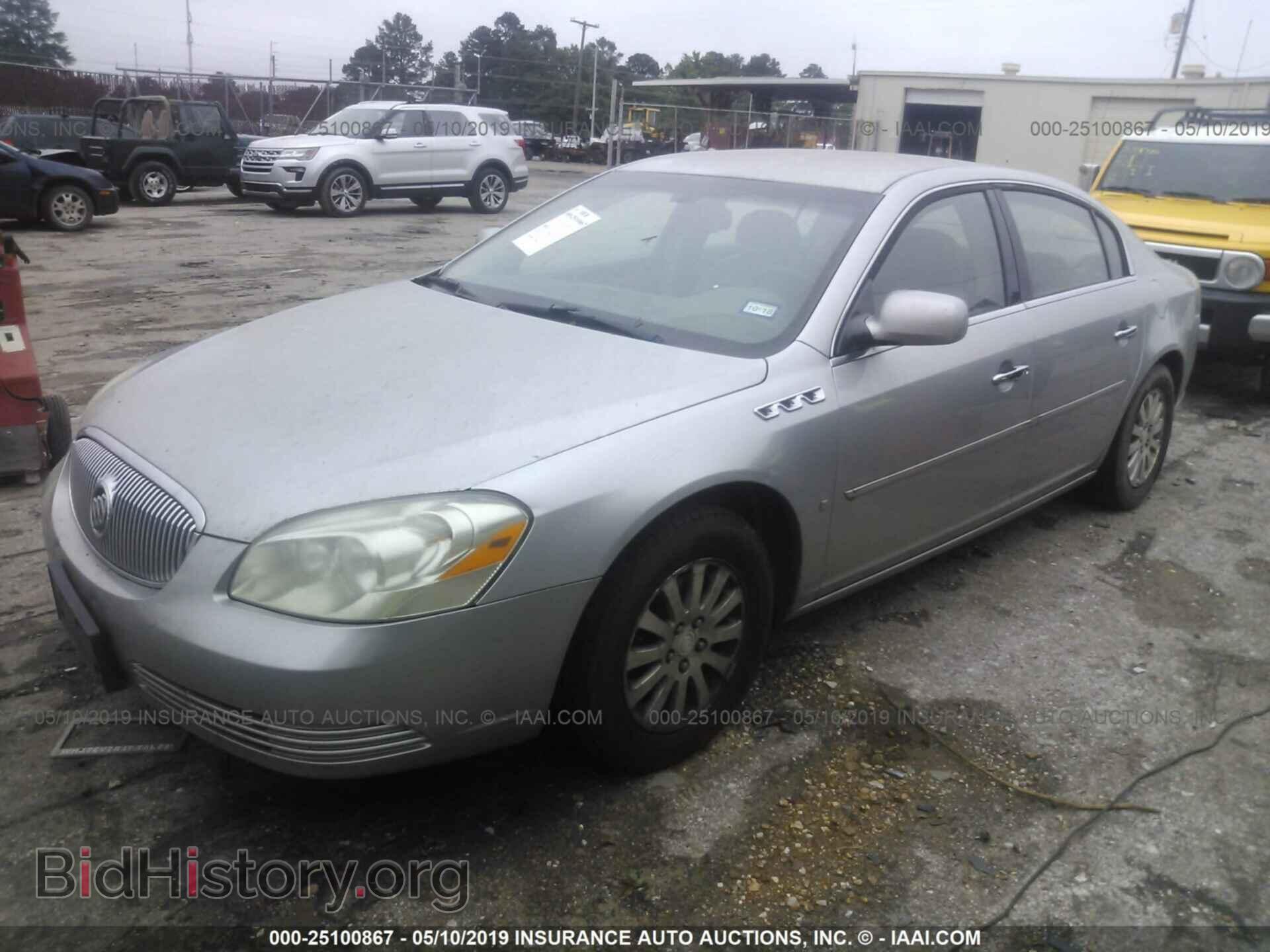 2007 BUICK LUCERNE - VIN: 1G4HP57287U225204 - Фото 2