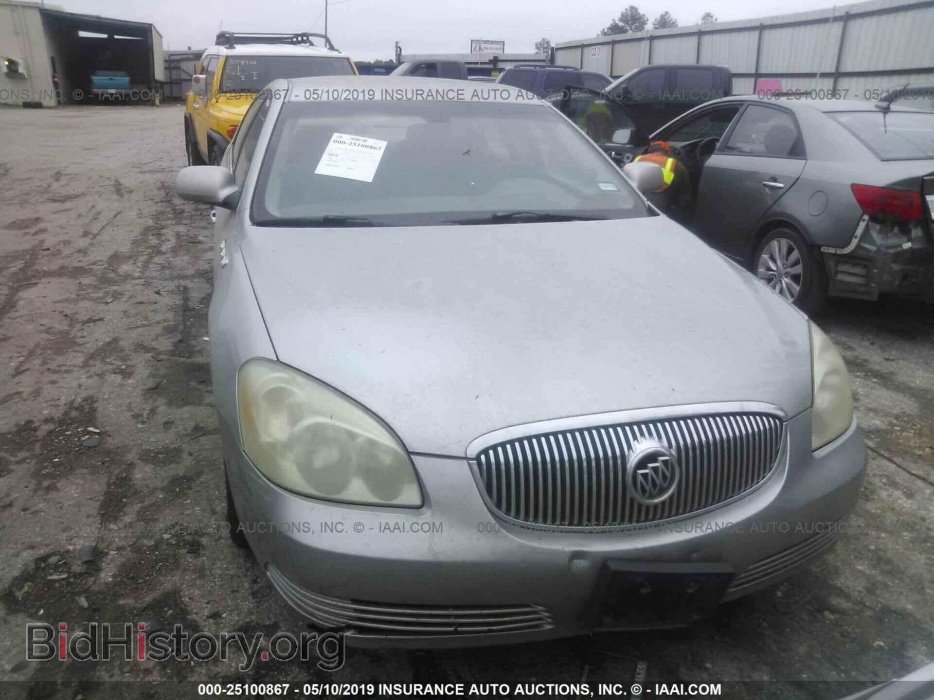 2007 BUICK LUCERNE - VIN: 1G4HP57287U225204 - Фото 6