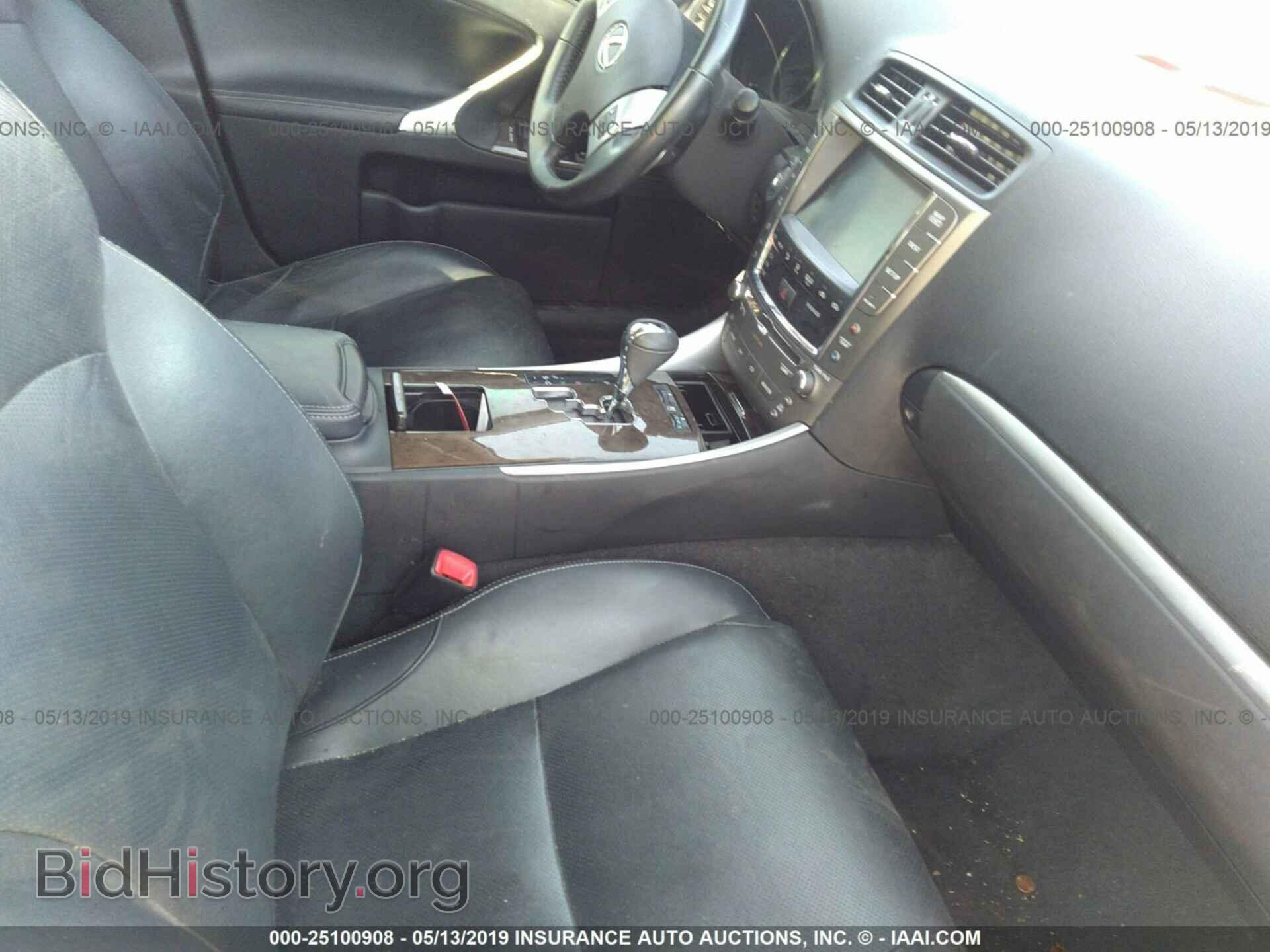 2012 LEXUS IS - VIN: JTHBF5C25C5183323 - Photo 5