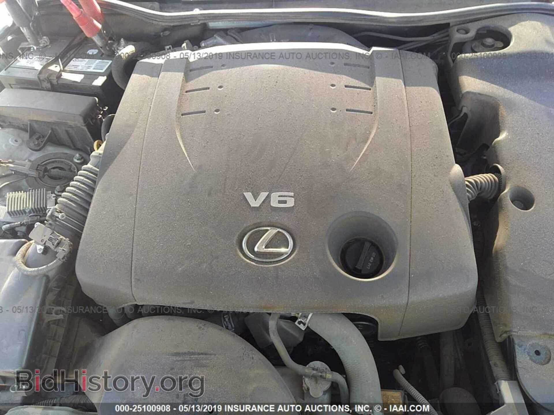 2012 LEXUS IS - VIN: JTHBF5C25C5183323 - Photo 10