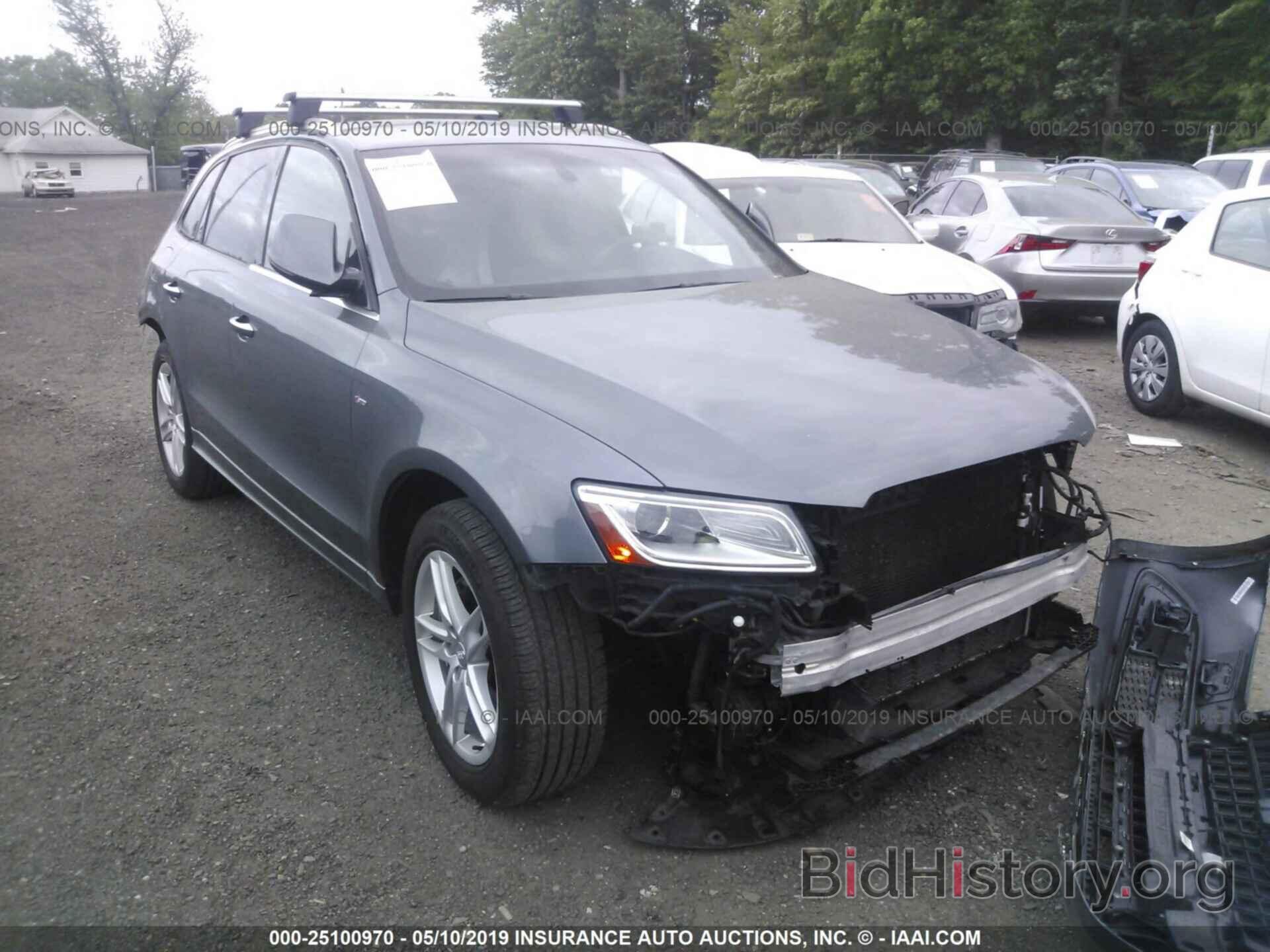 Фотография WA1D7AFP2GA039792 - AUDI Q5 2016