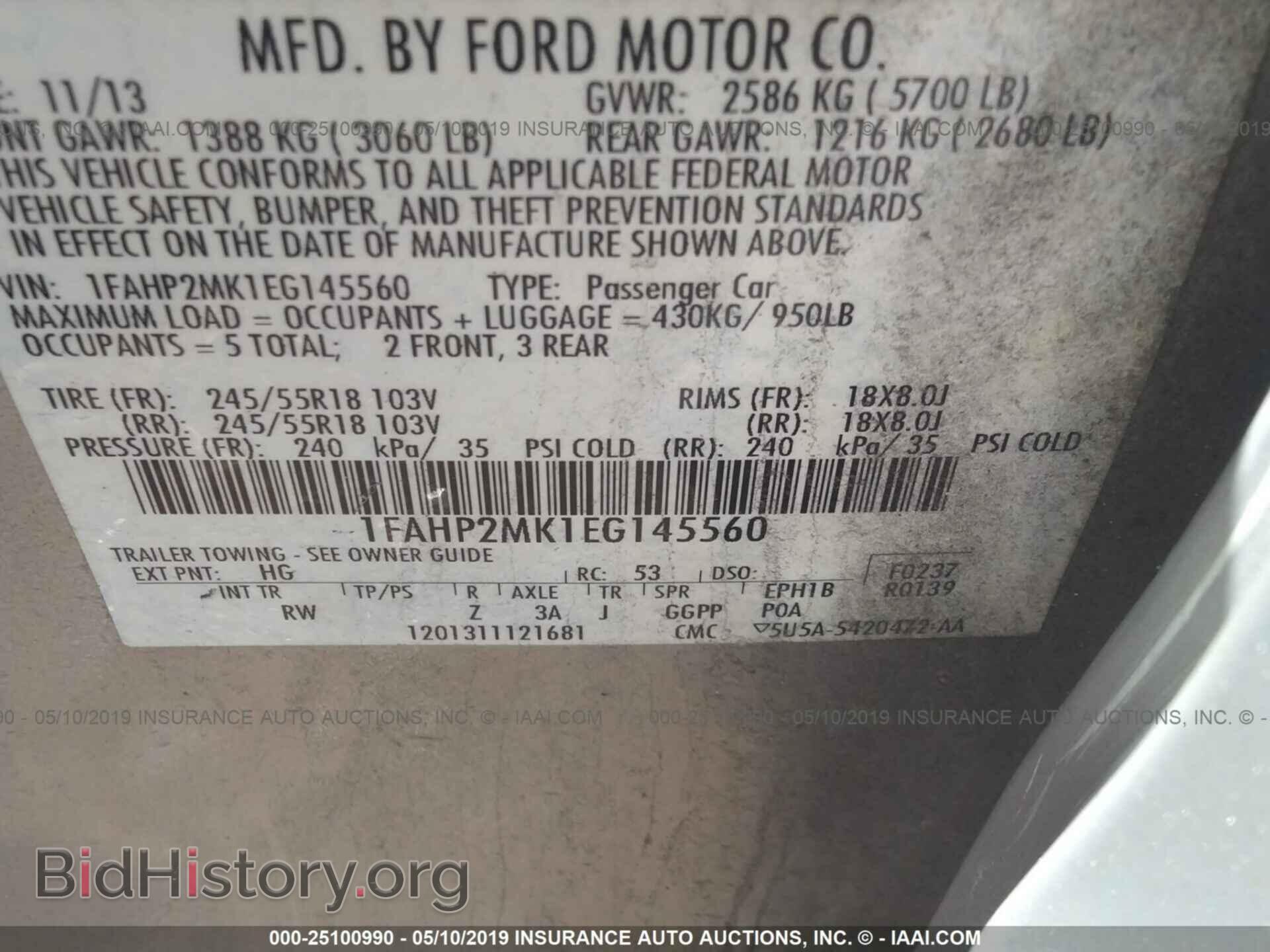 2014 FORD TAURUS - VIN: 1FAHP2MK1EG145560 - Фото 9