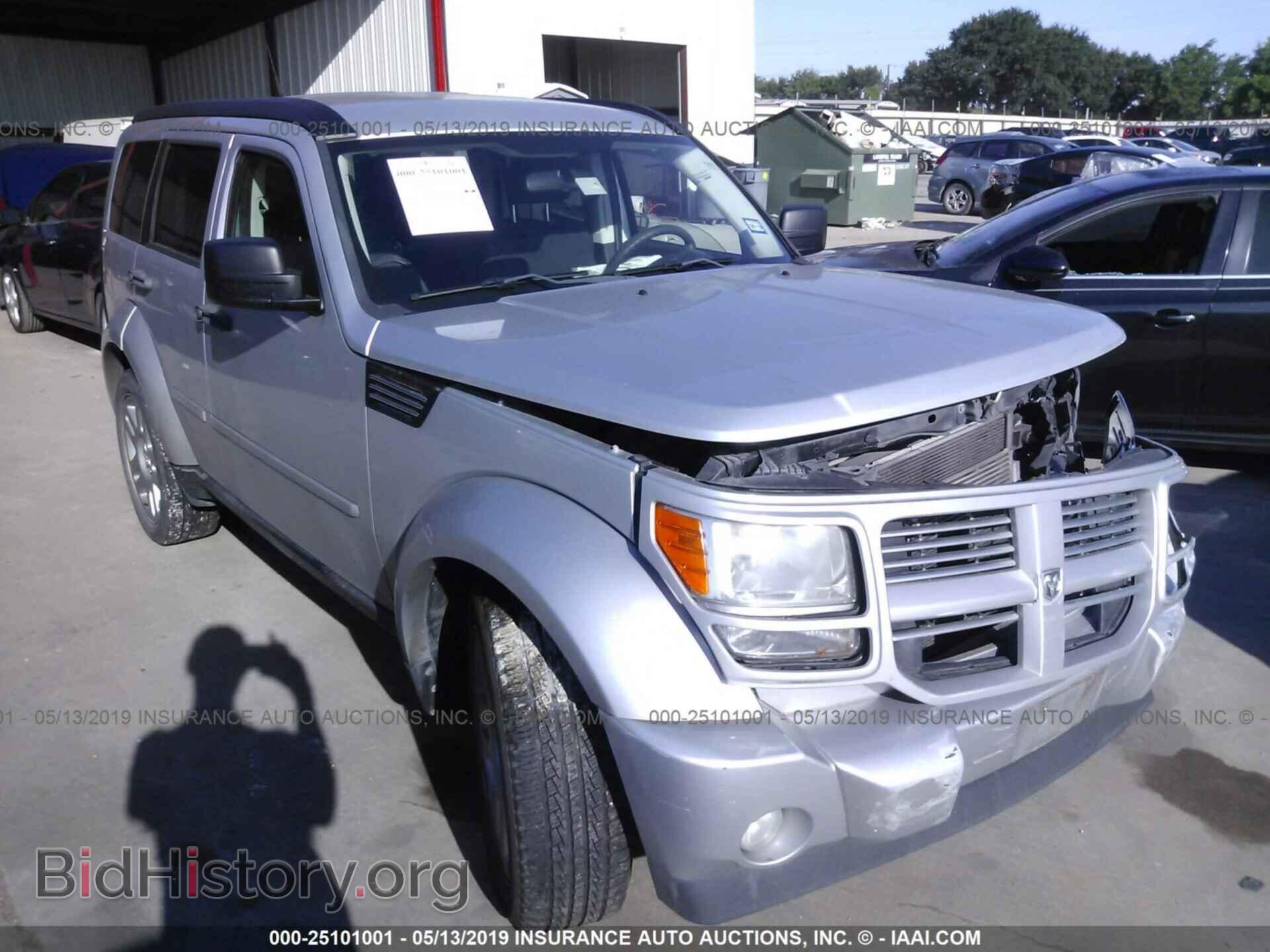 Photo 1D4PT4GKXBW567968 - DODGE NITRO 2011