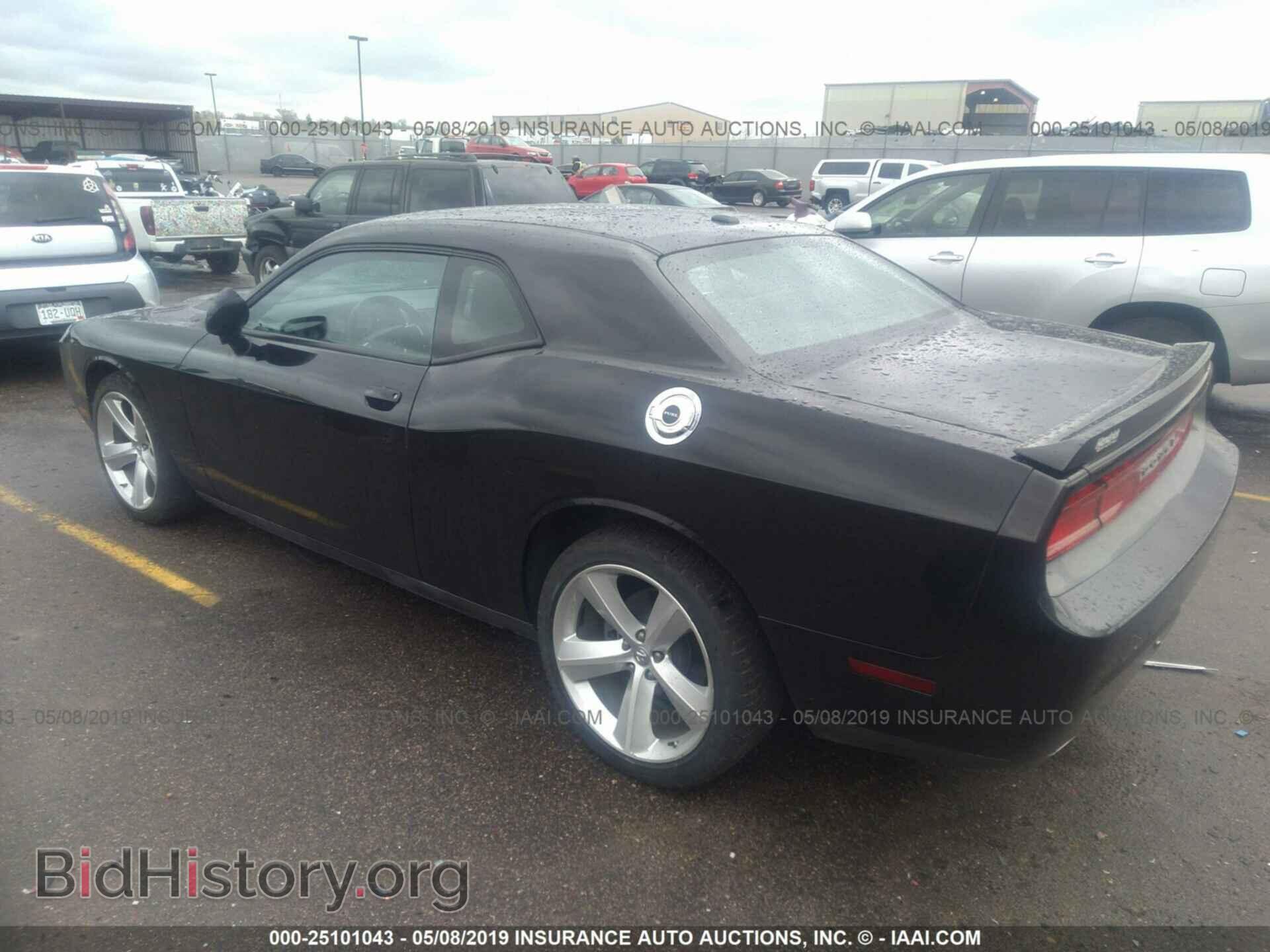 2013 DODGE CHALLENGER - VIN: 2C3CDYAG6DH641980 - Фото 3