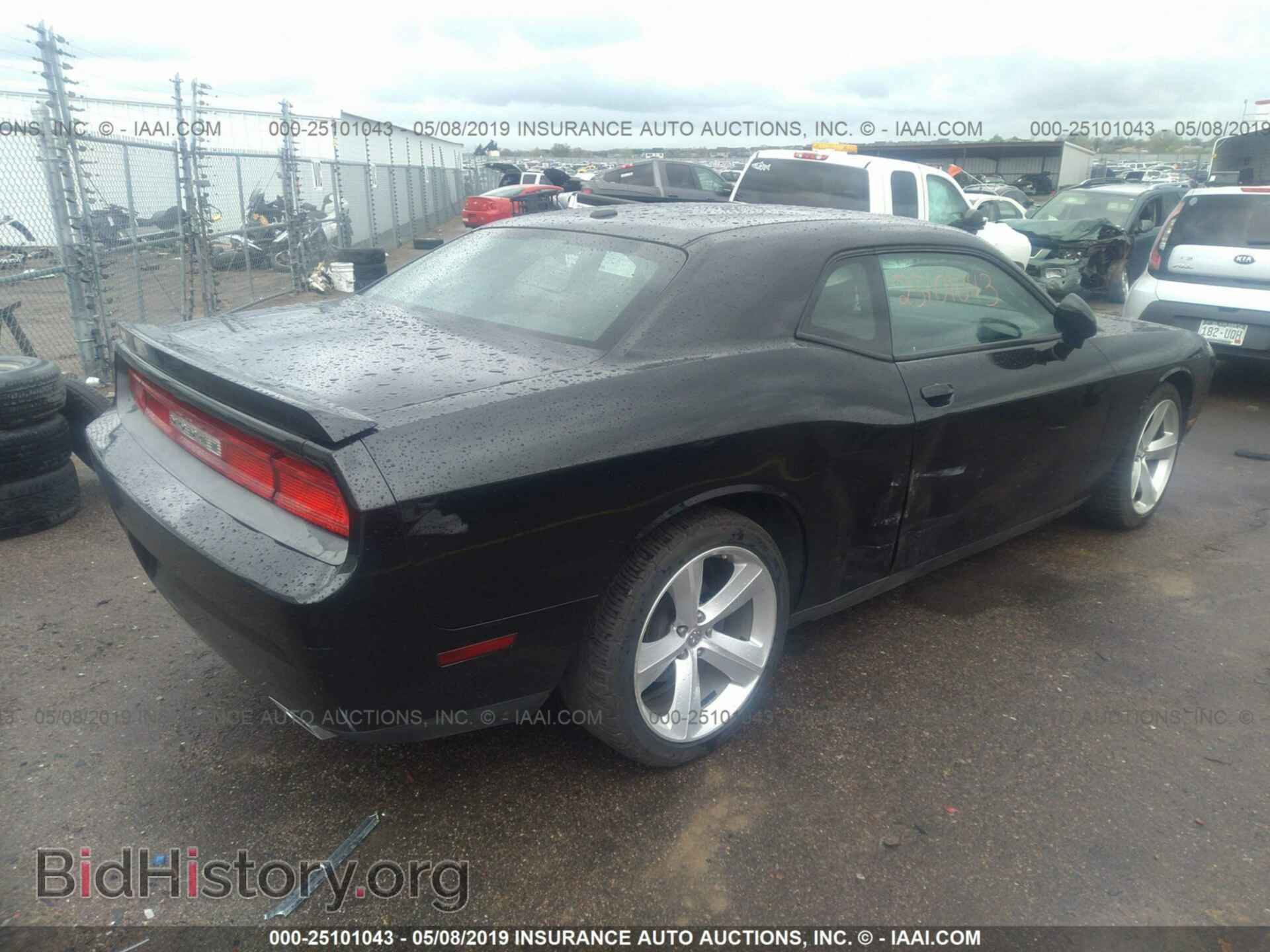 2013 DODGE CHALLENGER - VIN: 2C3CDYAG6DH641980 - Фото 4