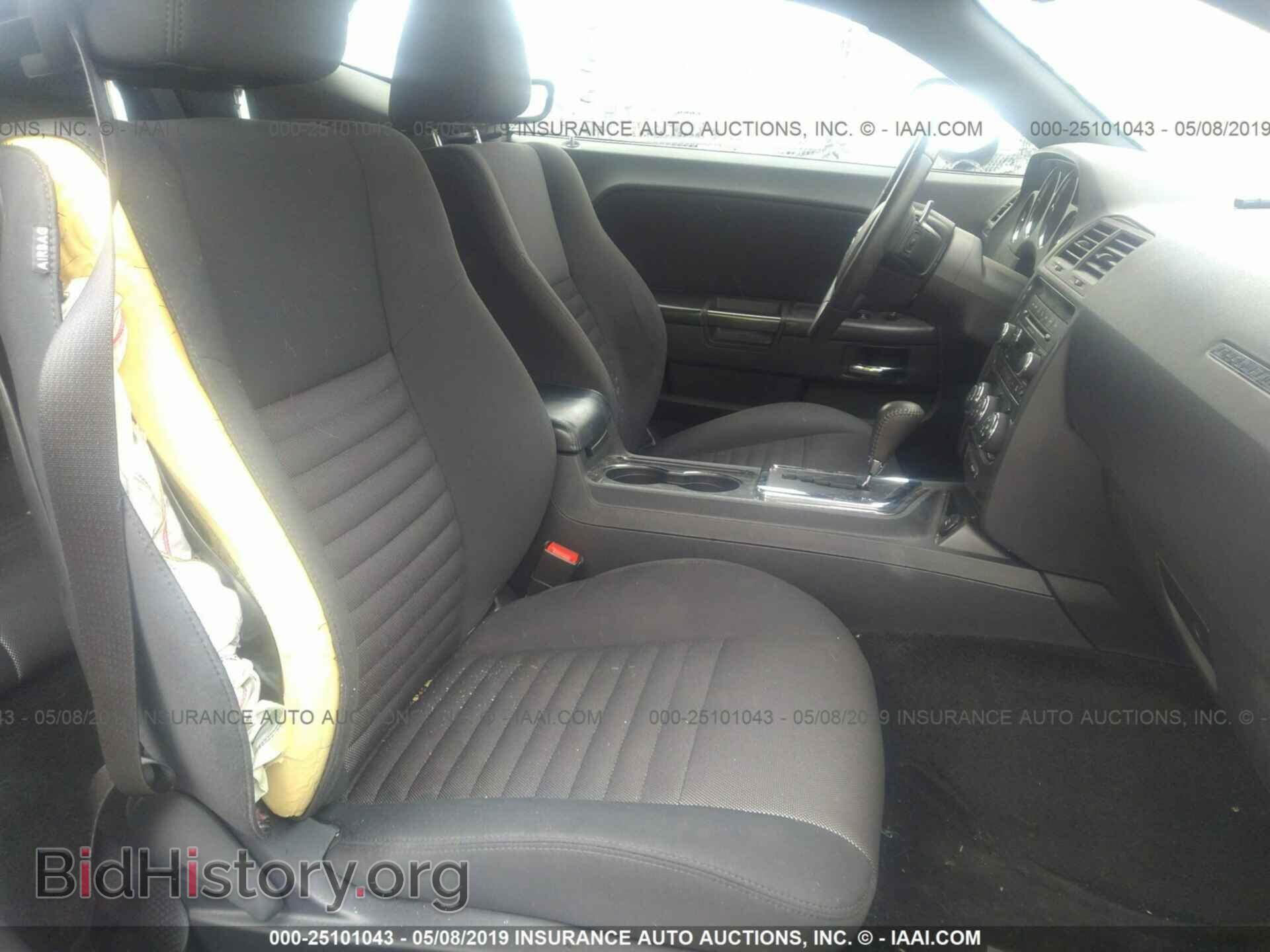 2013 DODGE CHALLENGER - VIN: 2C3CDYAG6DH641980 - Фото 5