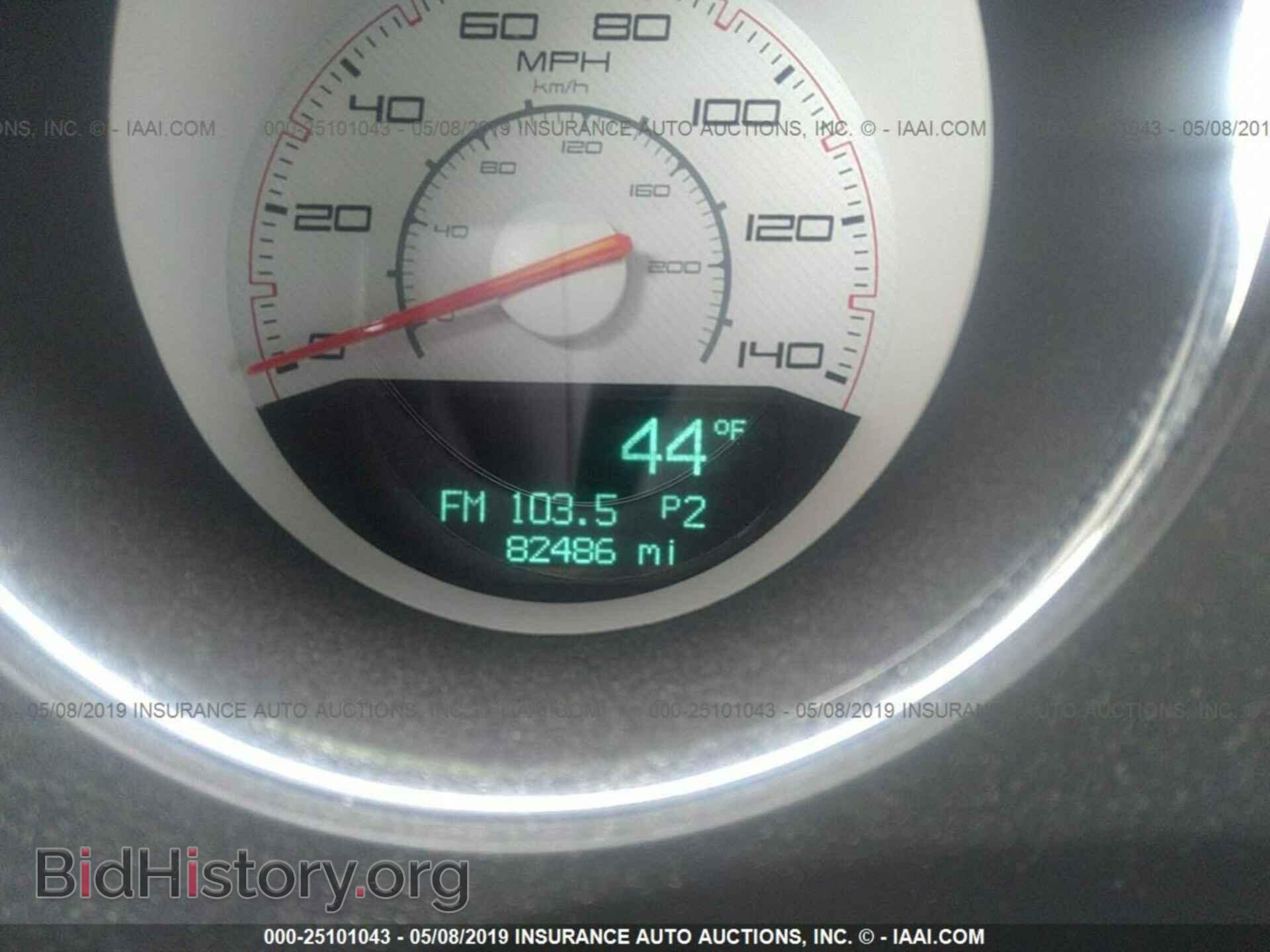 2013 DODGE CHALLENGER - VIN: 2C3CDYAG6DH641980 - Фото 7