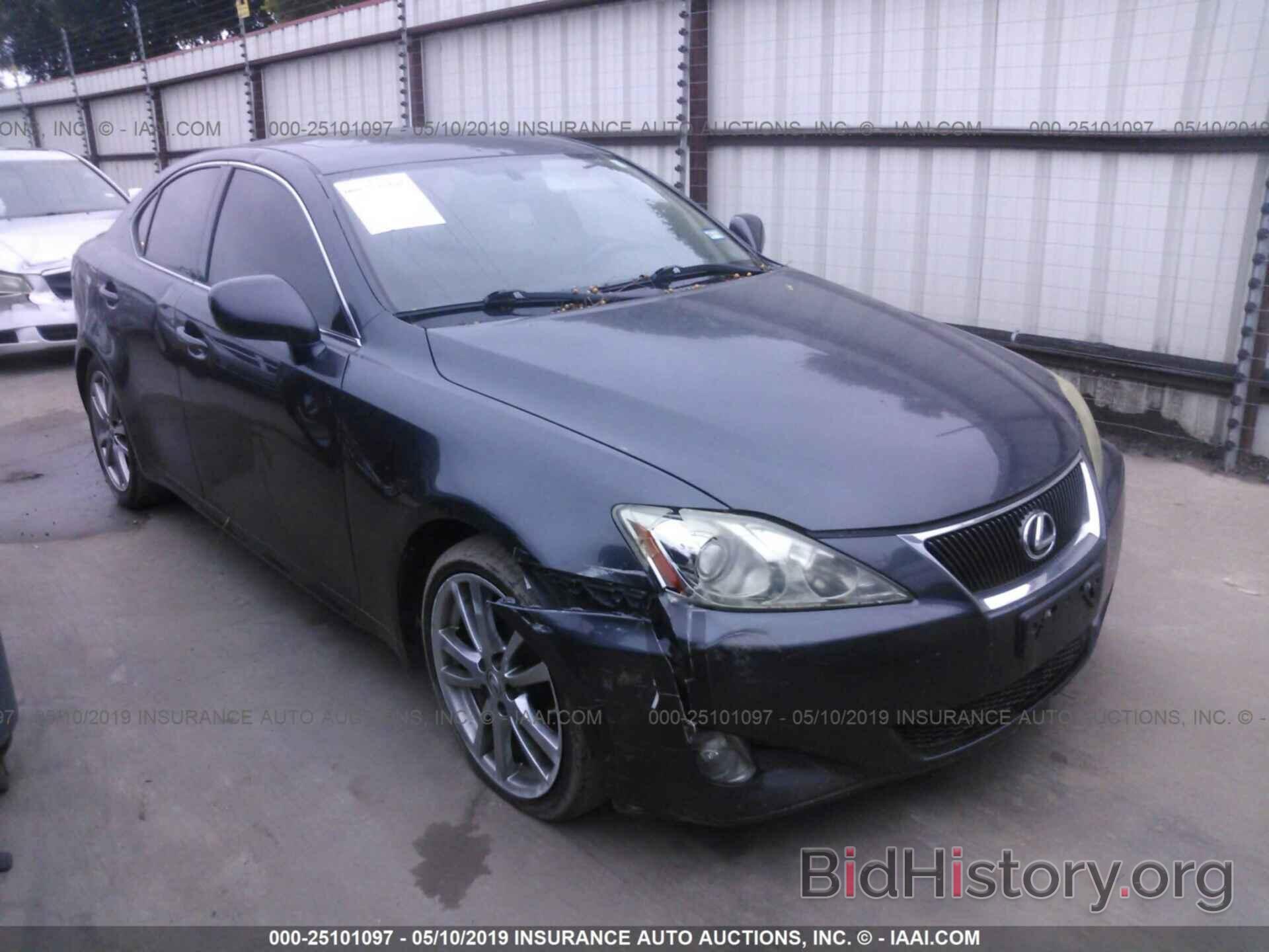 Photo JTHBK262685060353 - LEXUS IS 2008