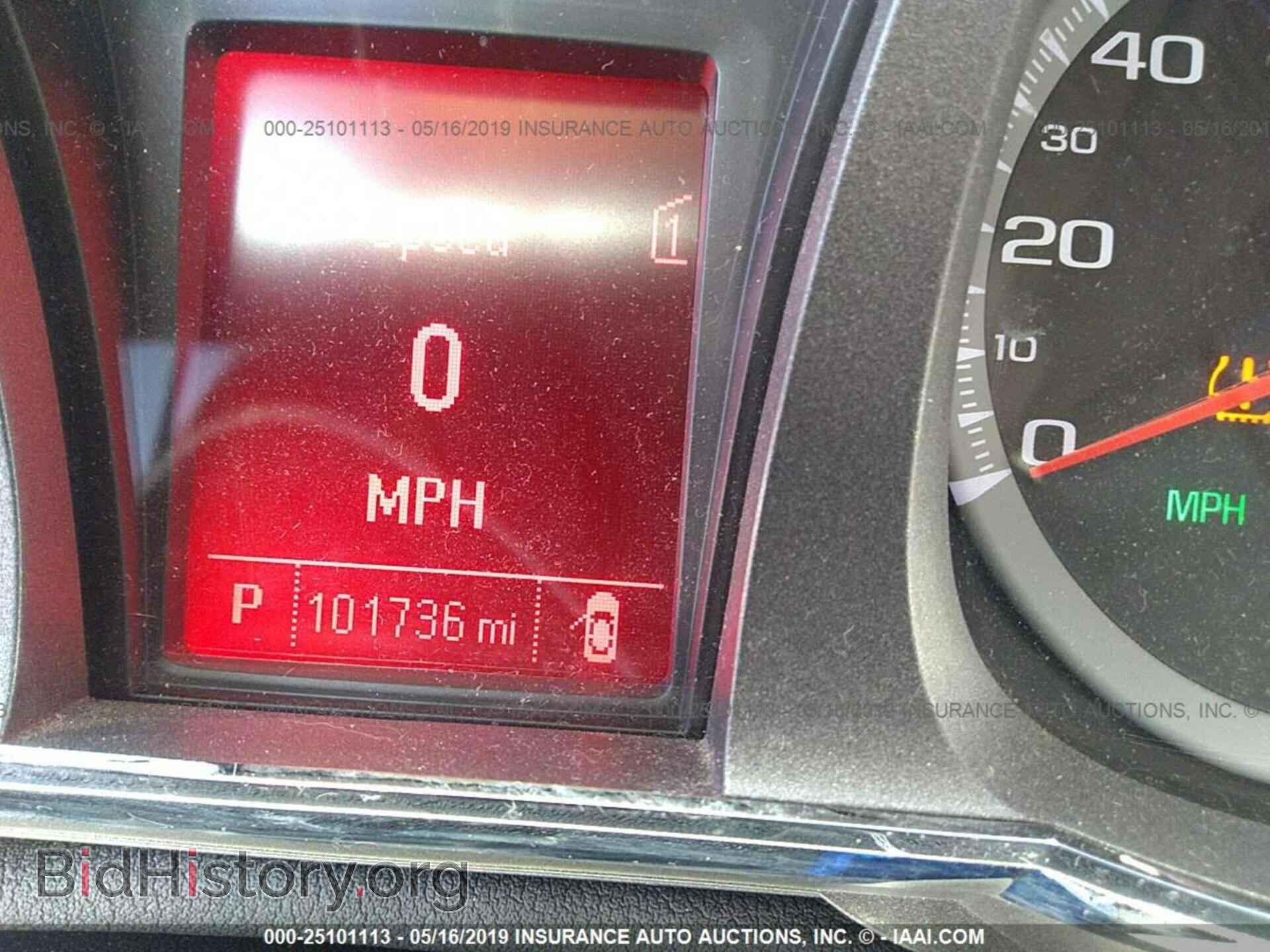 2012 GMC TERRAIN - VIN: 2GKALSEK6C6324376 - Photo 7