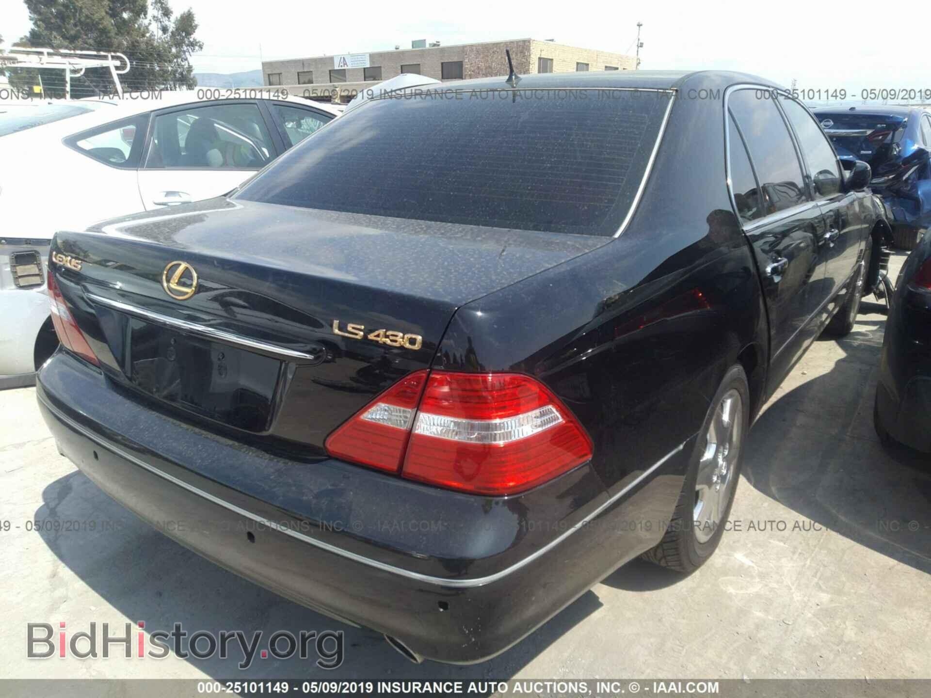 2004 LEXUS LS - VIN: JTHBN36F940141404 - Photo 4