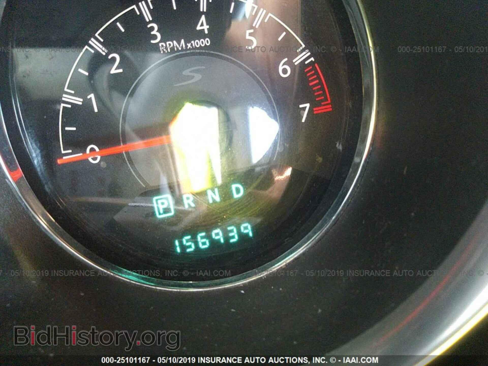 2013 CHRYSLER 200 - VIN: 1C3CCBBG3DN718181 - Photo 7