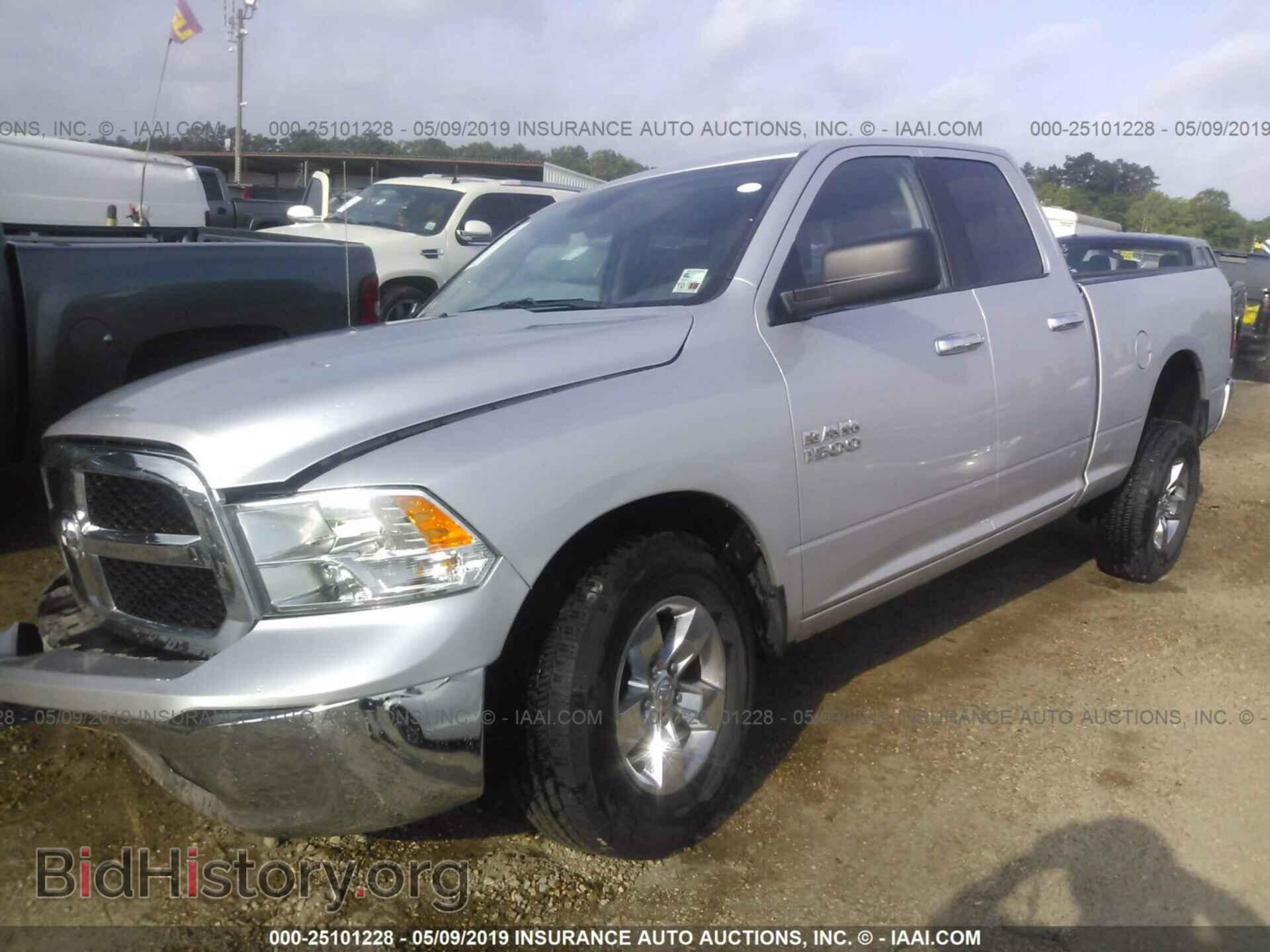 2017 RAM 1500 - VIN: 1C6RR7GG4HS742515 - Фото 2