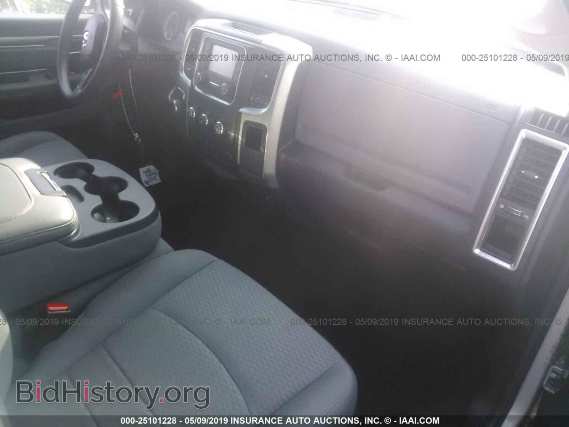 2017 RAM 1500 - VIN: 1C6RR7GG4HS742515 - Фото 5