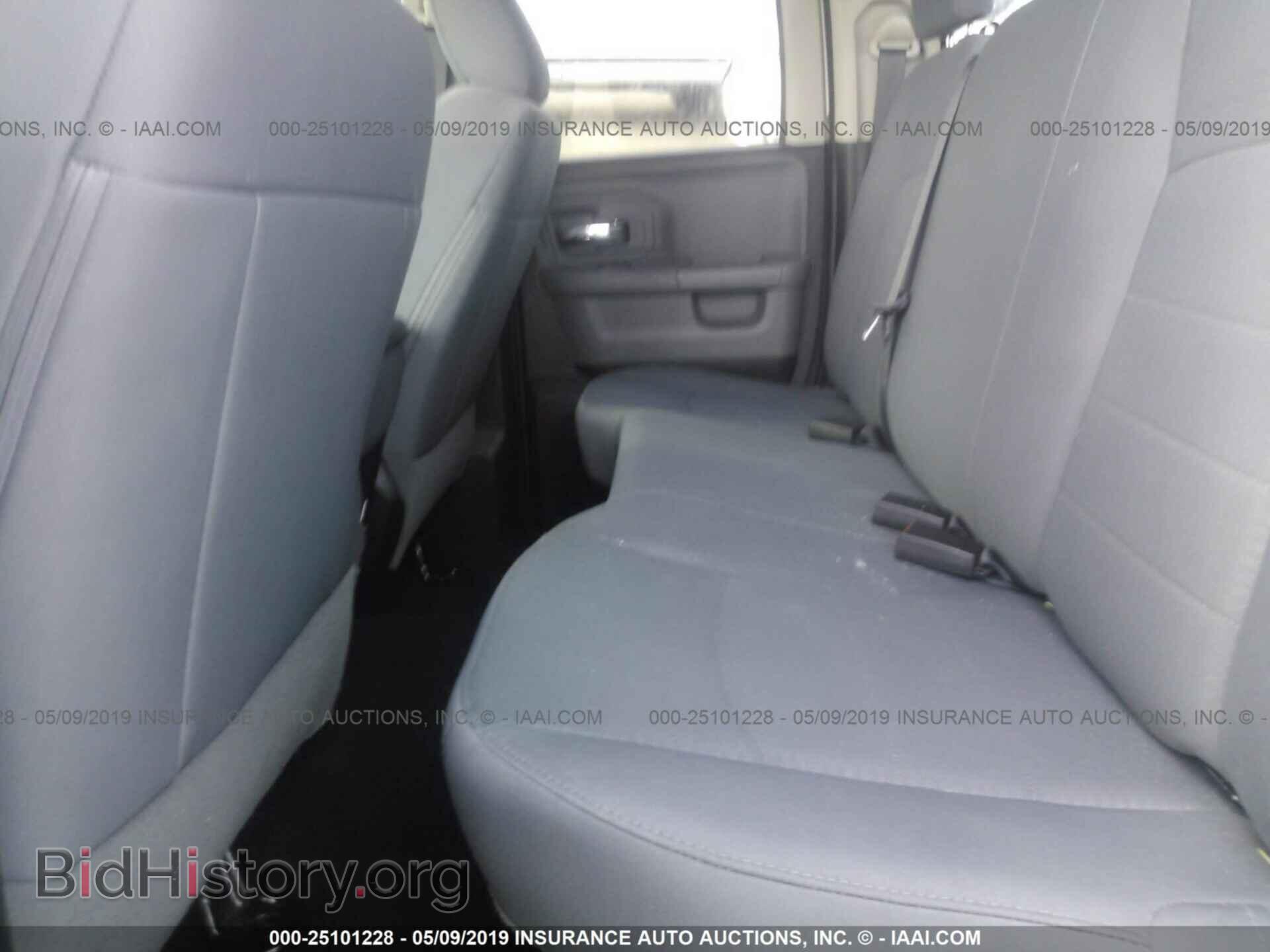 2017 RAM 1500 - VIN: 1C6RR7GG4HS742515 - Фото 8