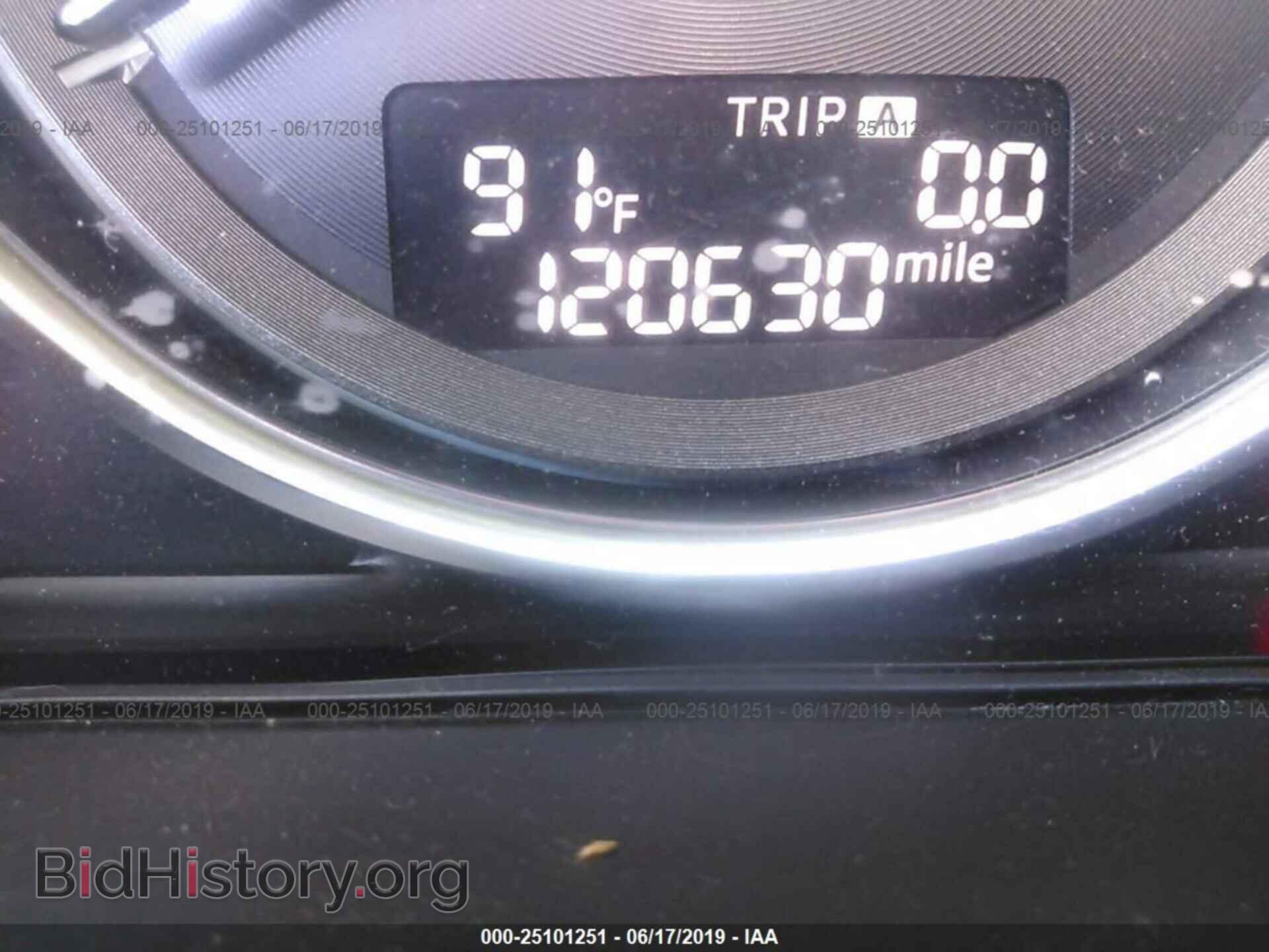 2014 MAZDA CX-5 - VIN: JM3KE2DY5E0371661 - Фото 7