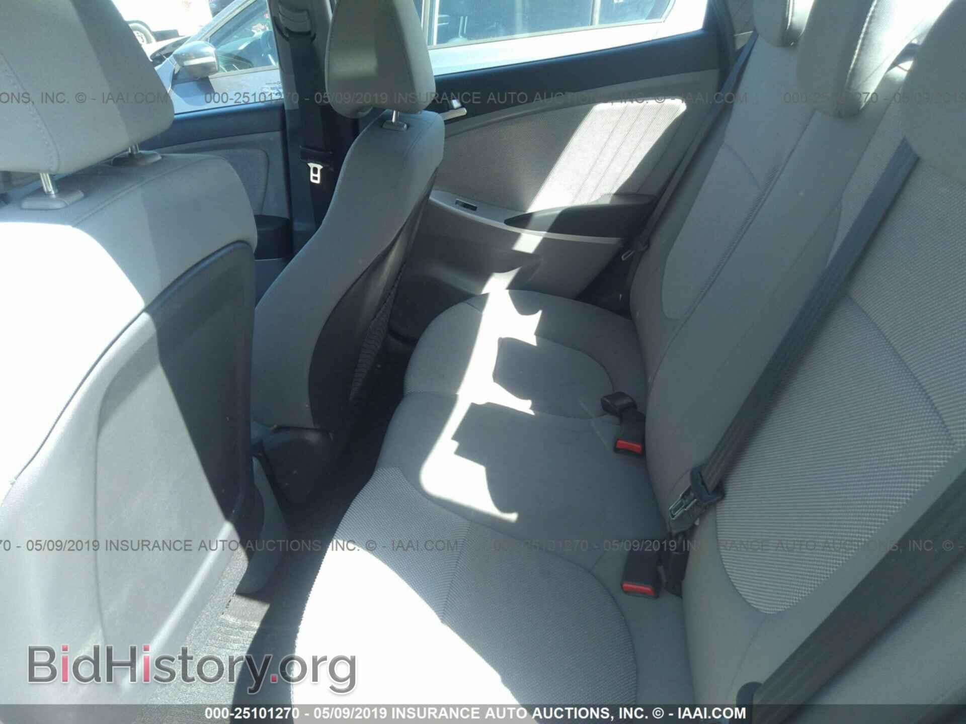 2012 HYUNDAI ACCENT - VIN: KMHCT4AE9CU181629 - Фото 8