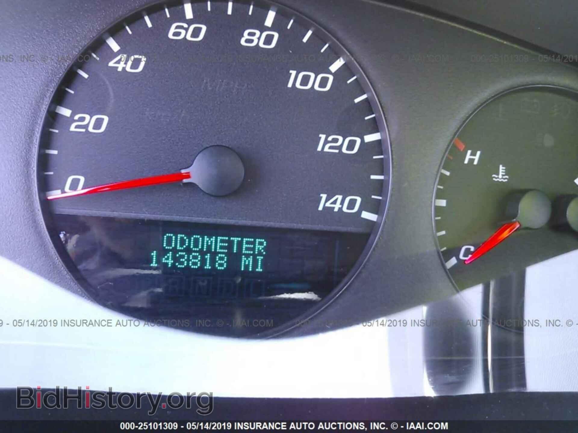 2012 CHEVROLET IMPALA - VIN: 2G1WF5E31C1294034 - Photo 7