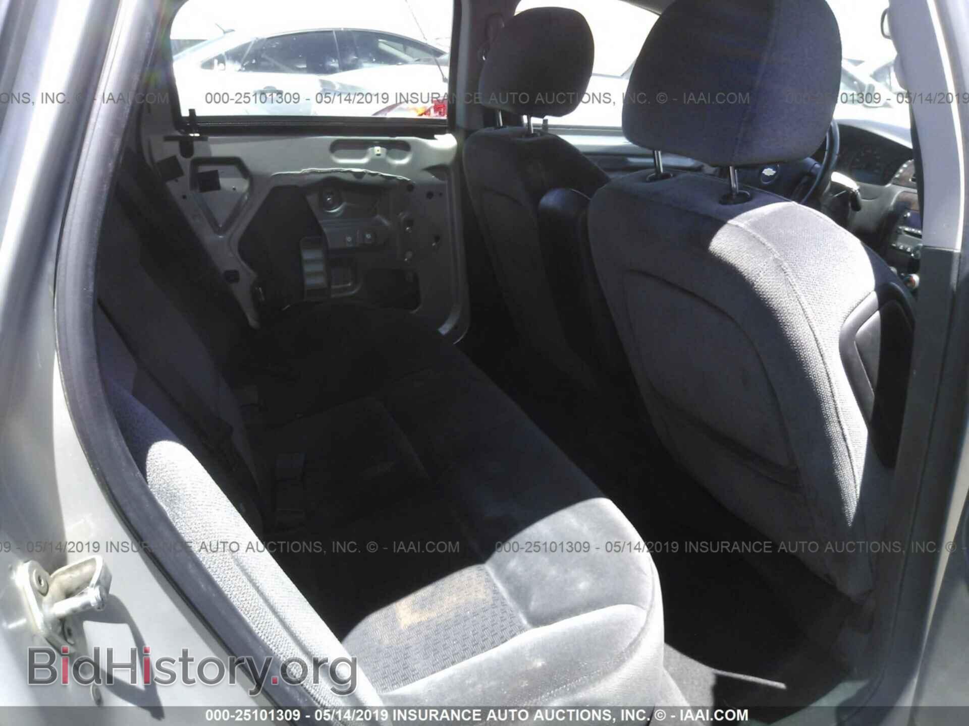 2012 CHEVROLET IMPALA - VIN: 2G1WF5E31C1294034 - Photo 8