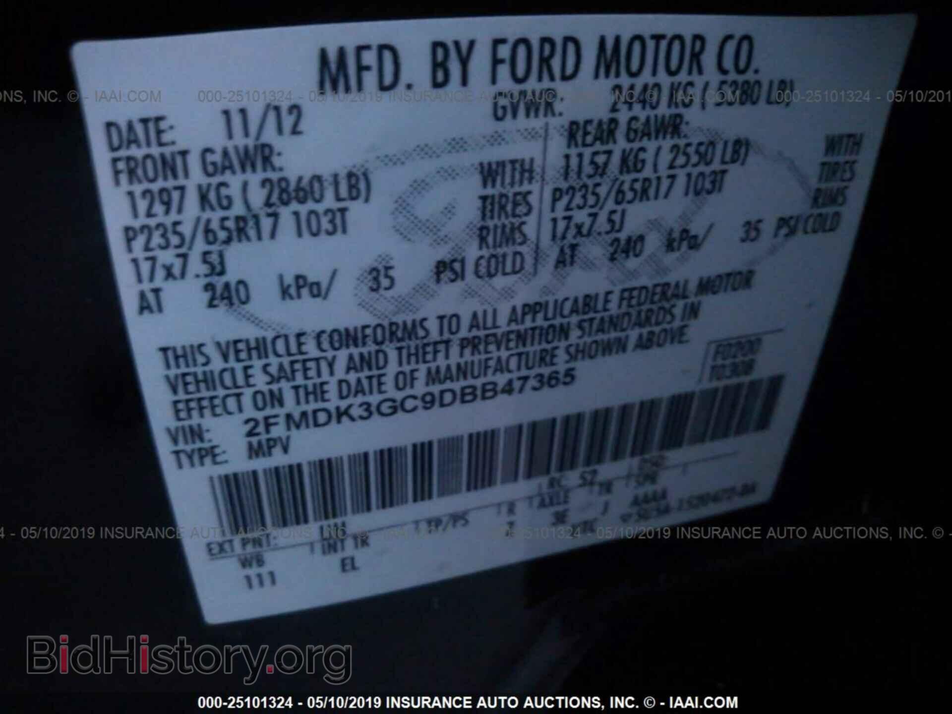 2013 FORD EDGE - VIN: 2FMDK3GC9DBB47365 - Photo 9