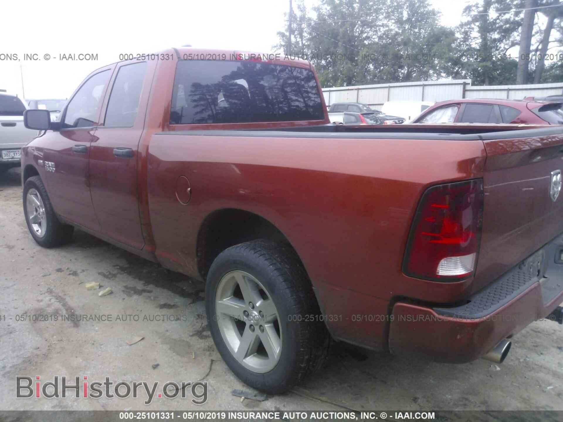2013 RAM 1500 - VIN: 1C6RR6FT0DS622939 - Photo 3