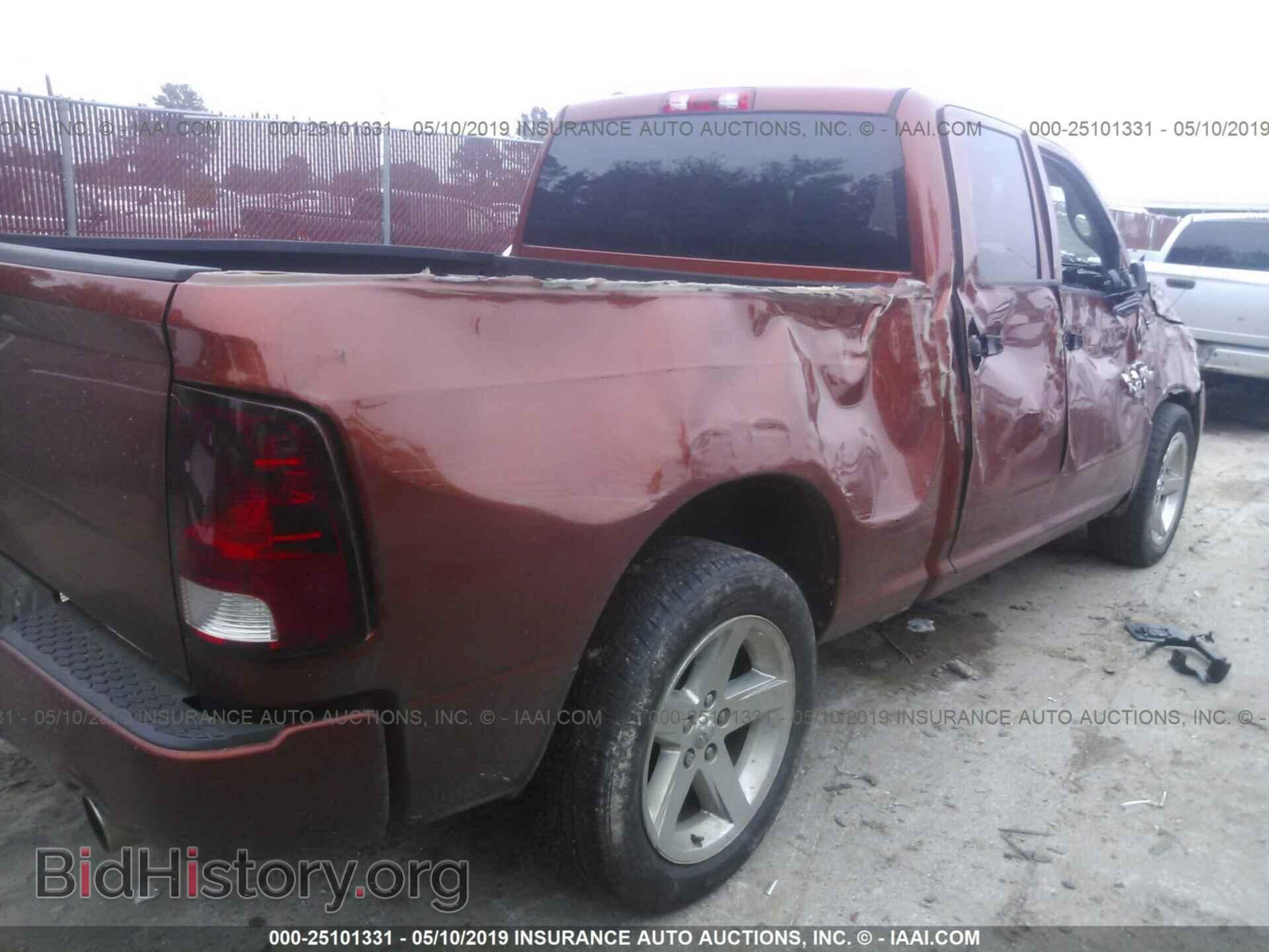 2013 RAM 1500 - VIN: 1C6RR6FT0DS622939 - Photo 4