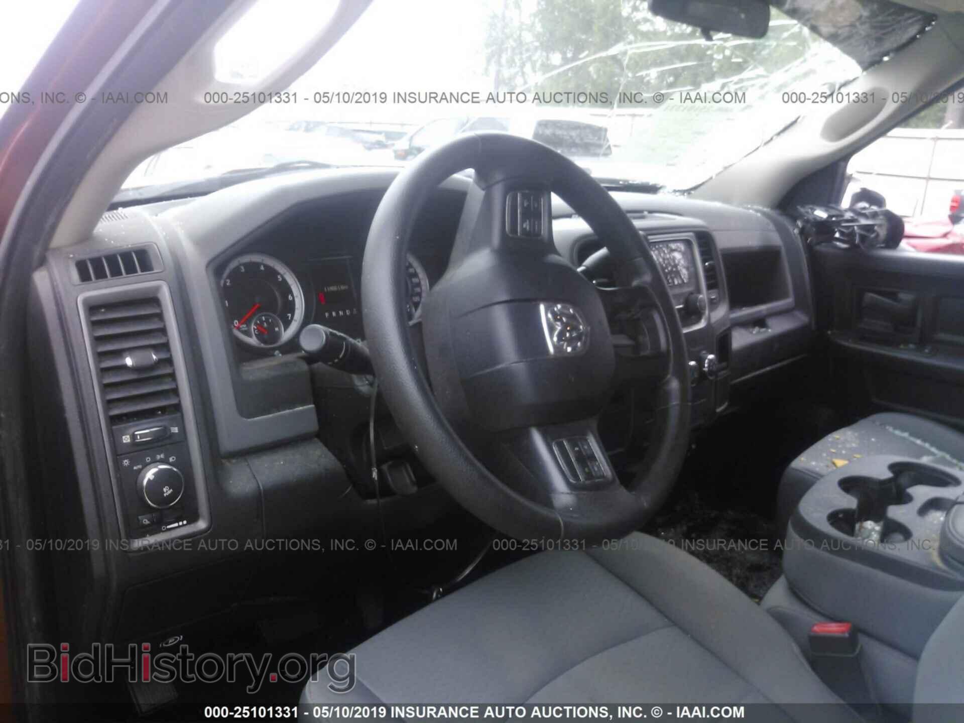 2013 RAM 1500 - VIN: 1C6RR6FT0DS622939 - Photo 5