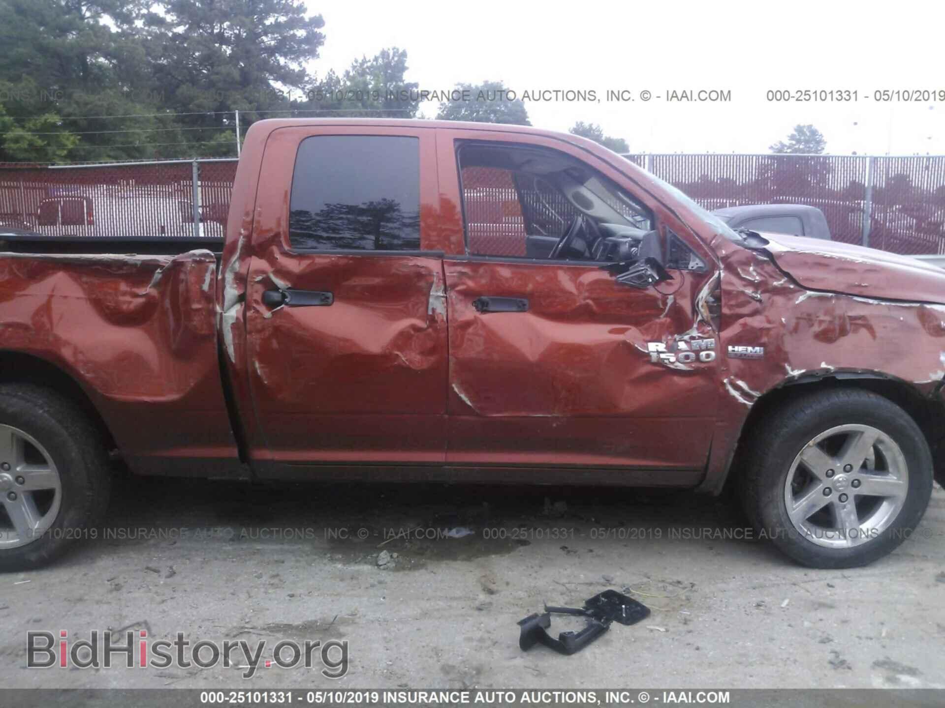 2013 RAM 1500 - VIN: 1C6RR6FT0DS622939 - Photo 6