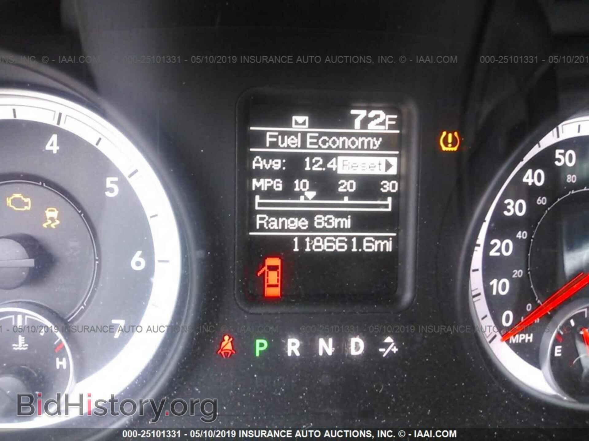2013 RAM 1500 - VIN: 1C6RR6FT0DS622939 - Photo 7