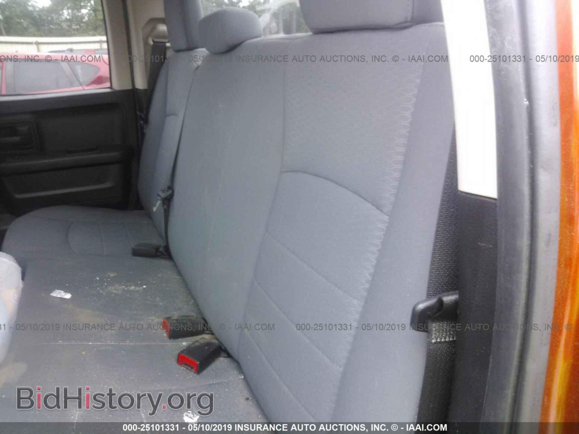 2013 RAM 1500 - VIN: 1C6RR6FT0DS622939 - Photo 8