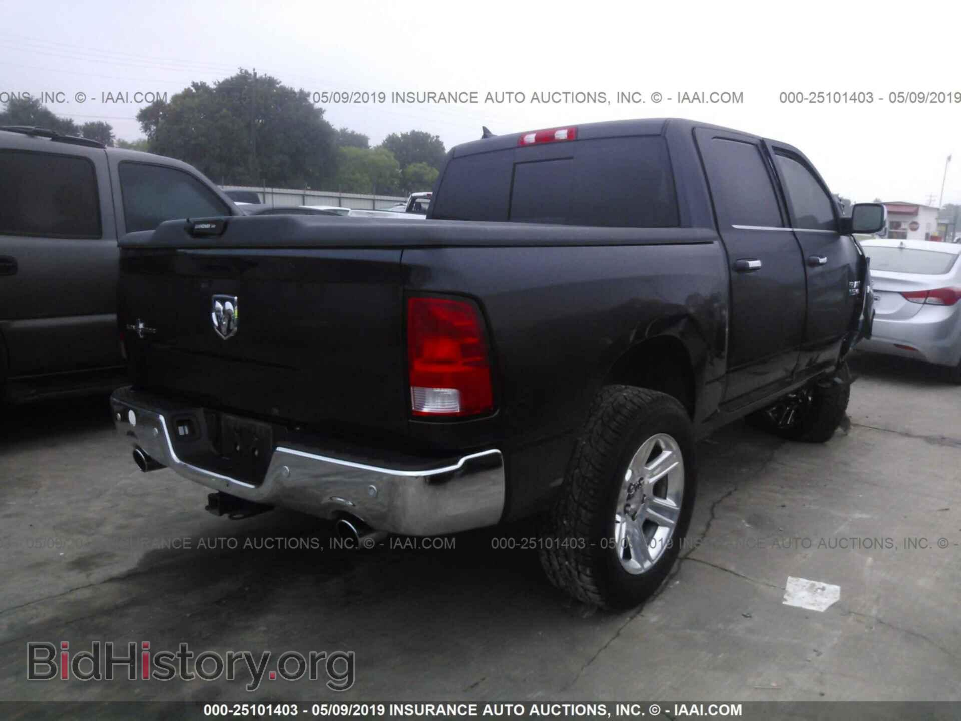 2017 RAM 1500 - VIN: 1C6RR6LT9HS662494 - Photo 4