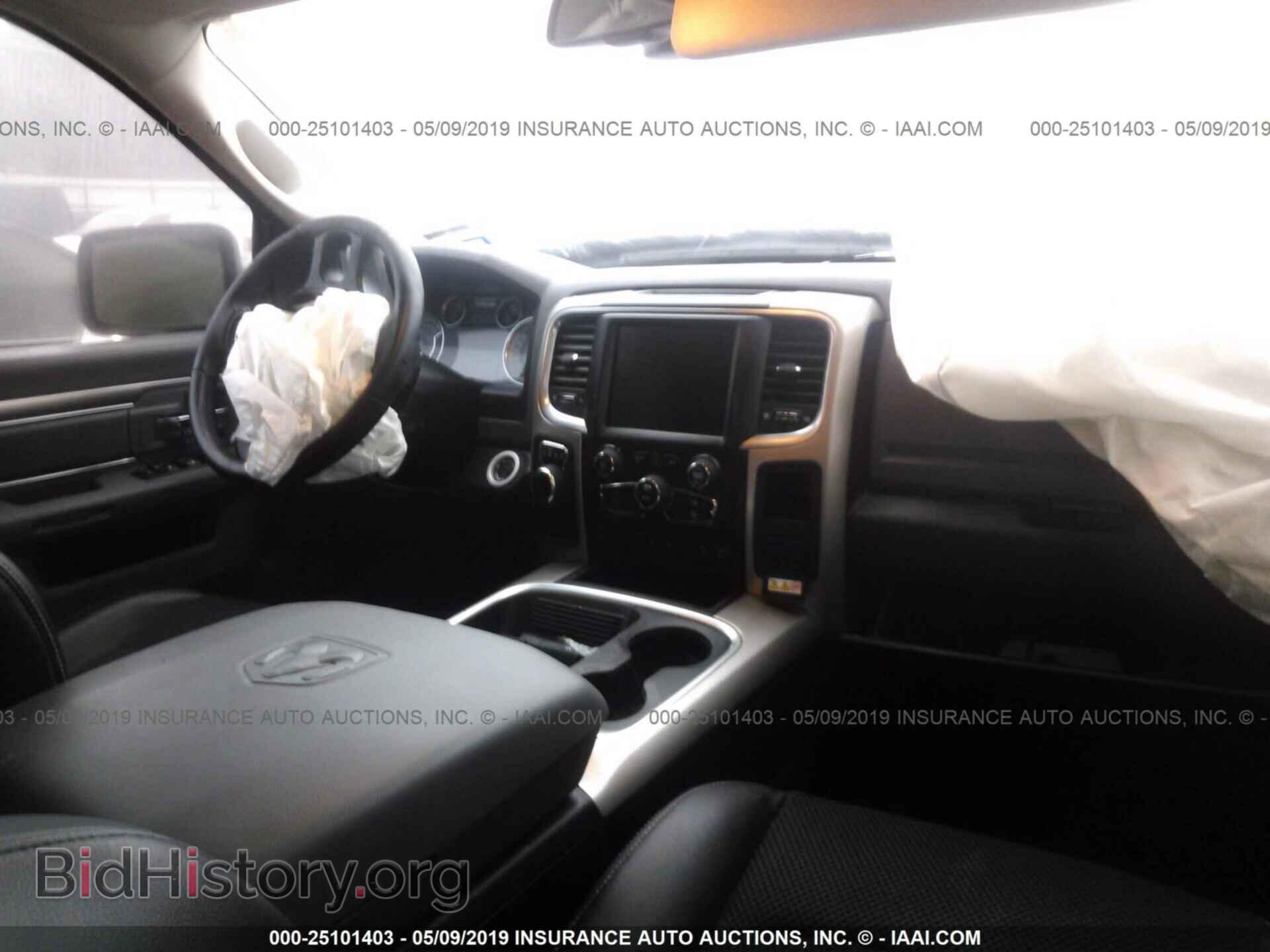 2017 RAM 1500 - VIN: 1C6RR6LT9HS662494 - Photo 5
